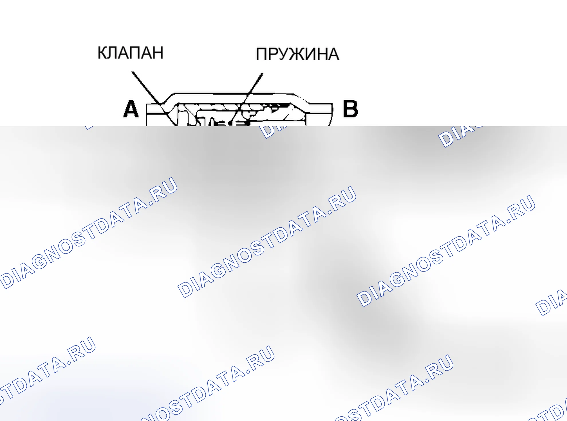 Рис. 1. Mitsubishi Galant IX рестайлинг