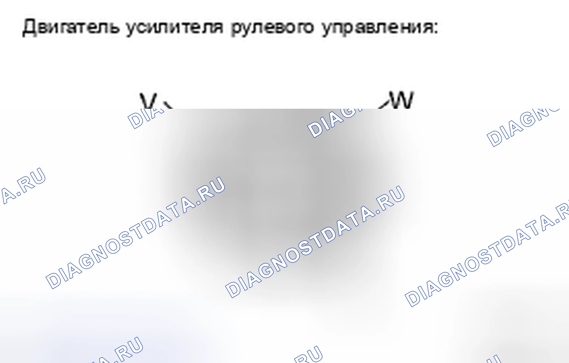Рис. 142. Toyota Camry XV40