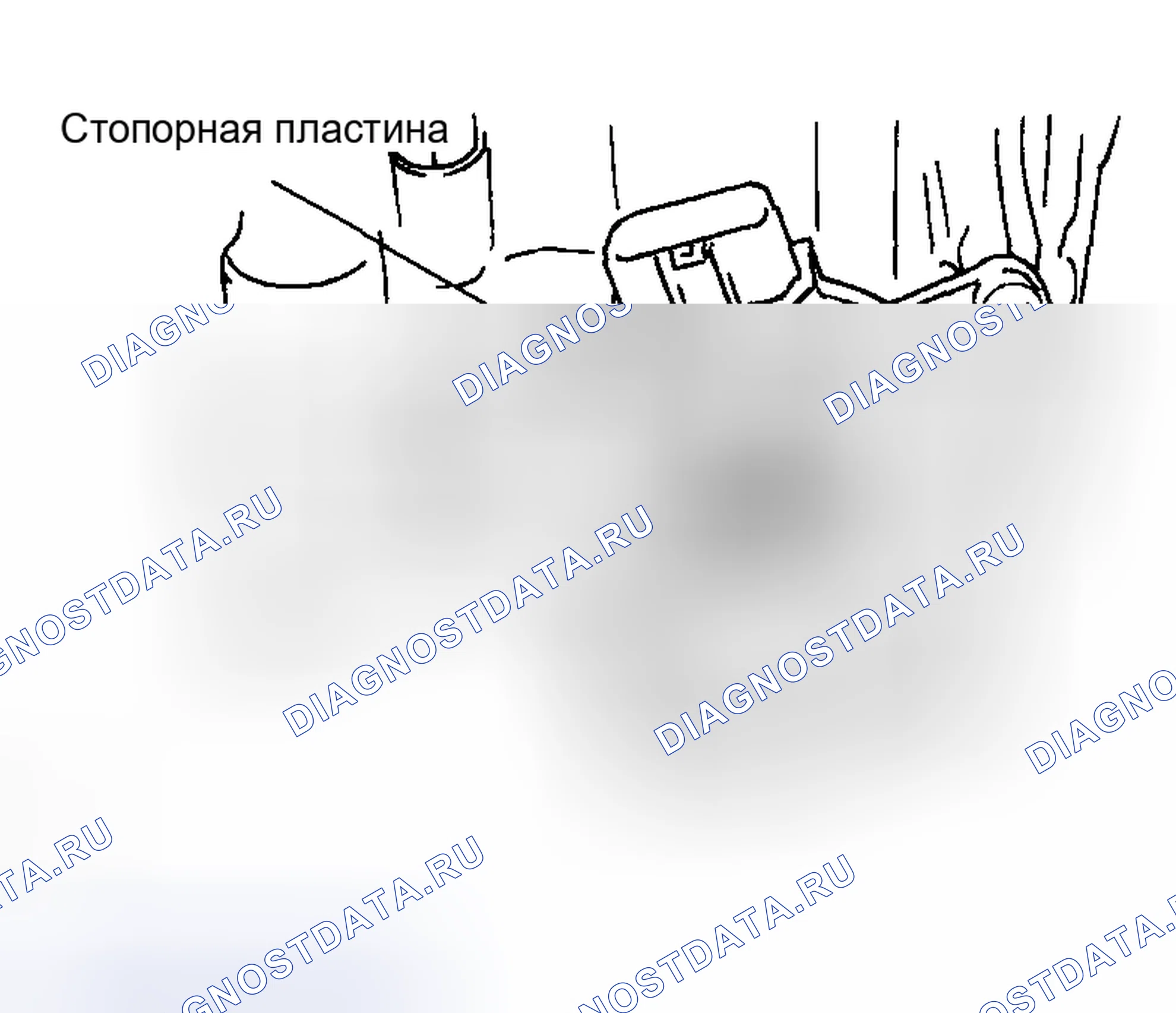 Рис. 336. Toyota Matrix E130