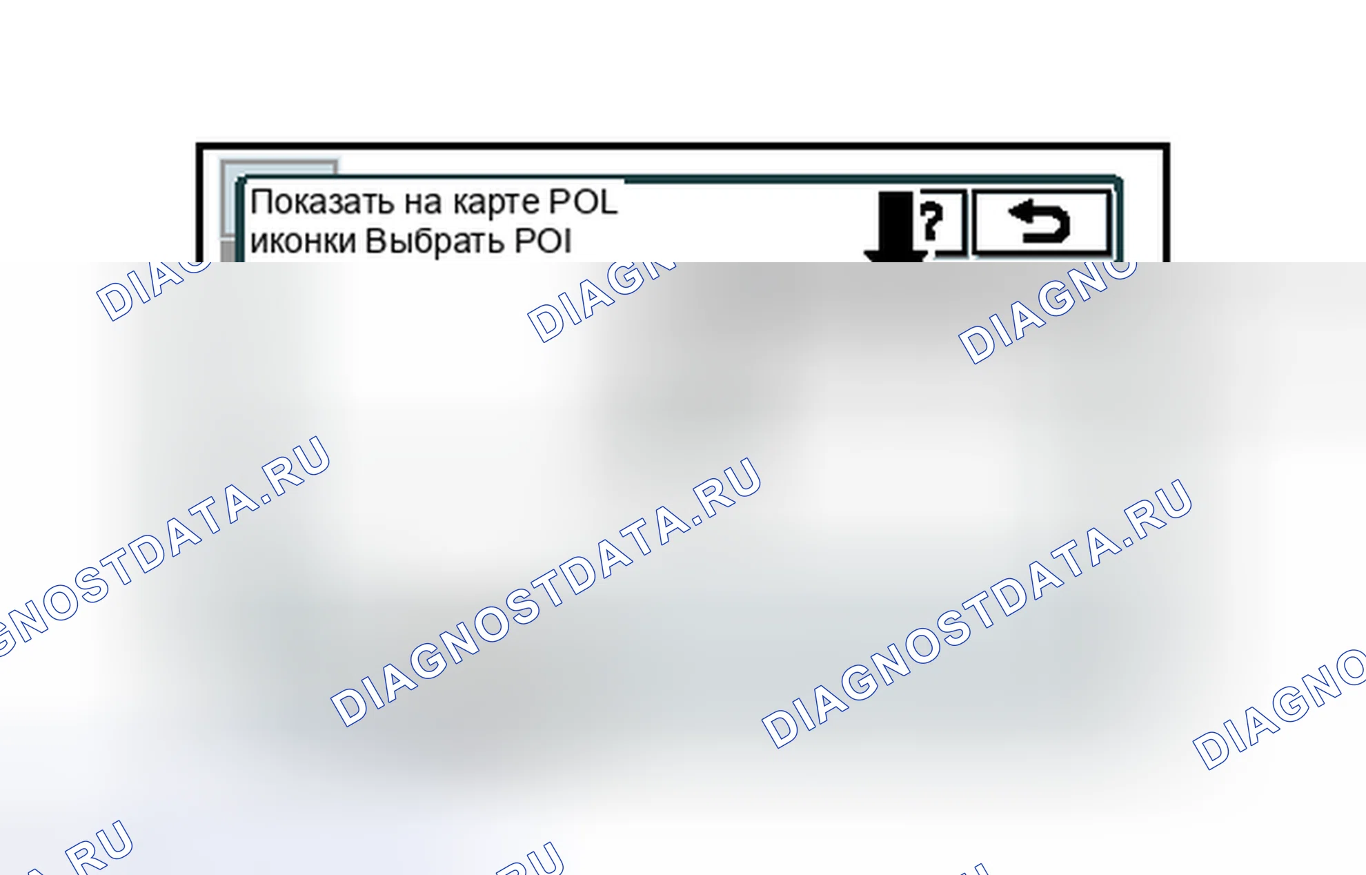 Рис. 100. Haval Xiaolong I