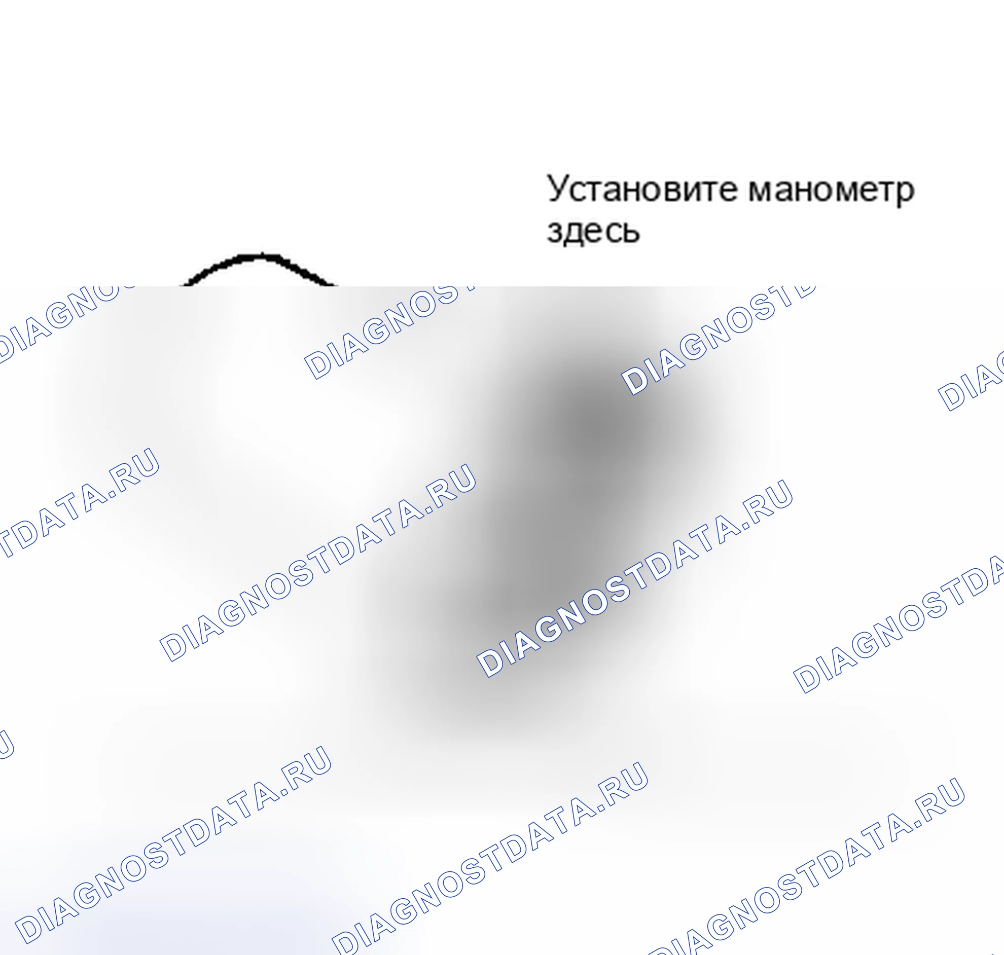 Рис. 223. Chrysler New Yorker Turbo 