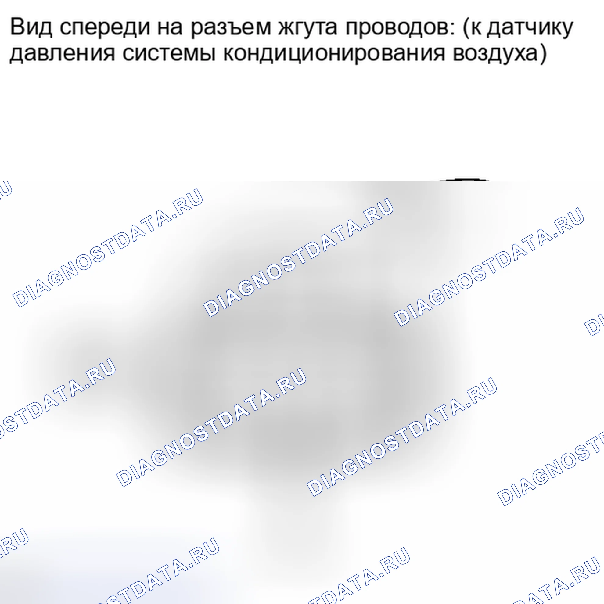 Рис. 227. Toyota Highlander II рестайлинг