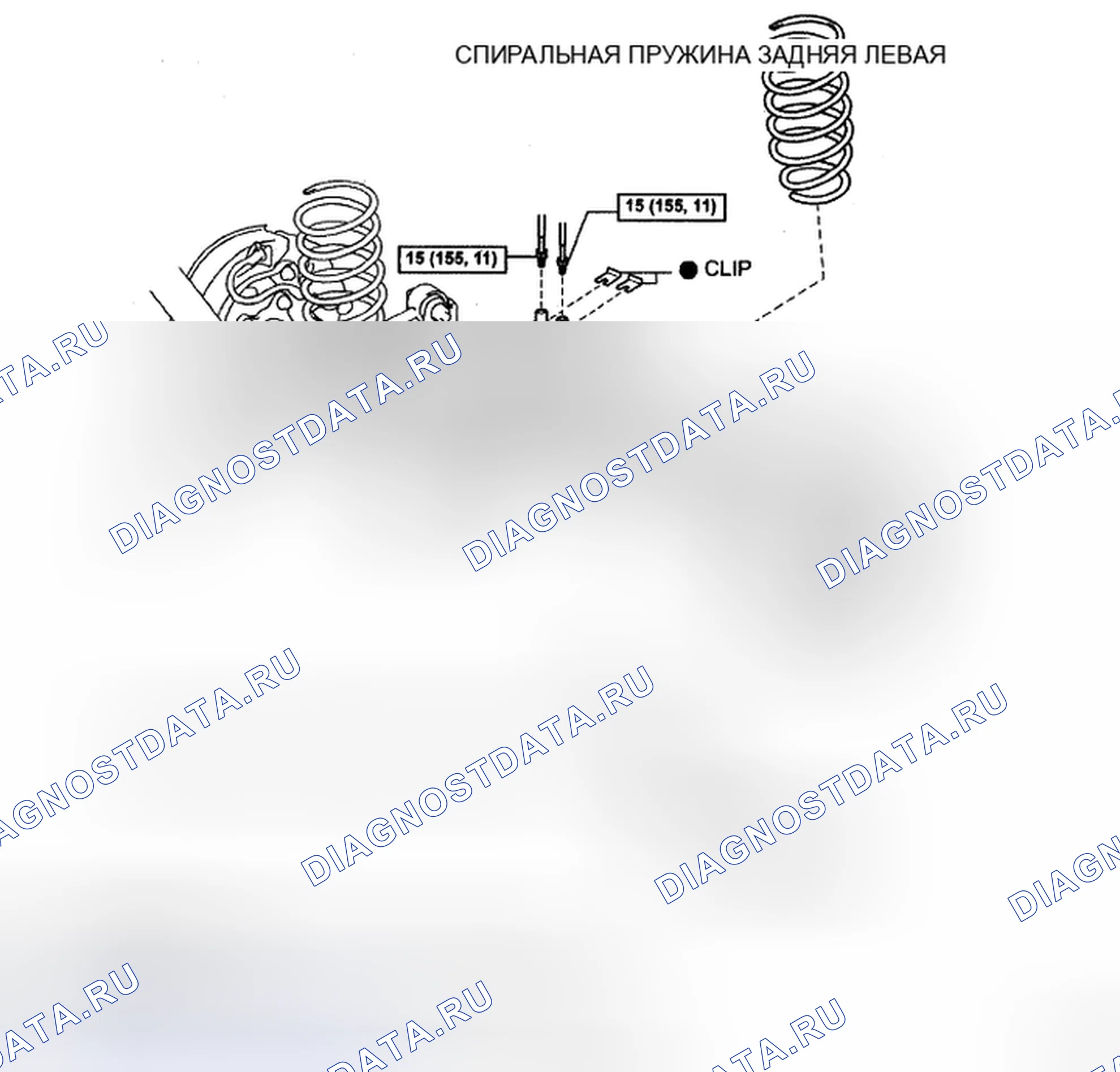 Рис. 107: КОМПОНЕНТЫ. Toyota 4Runner IV рестайлинг
