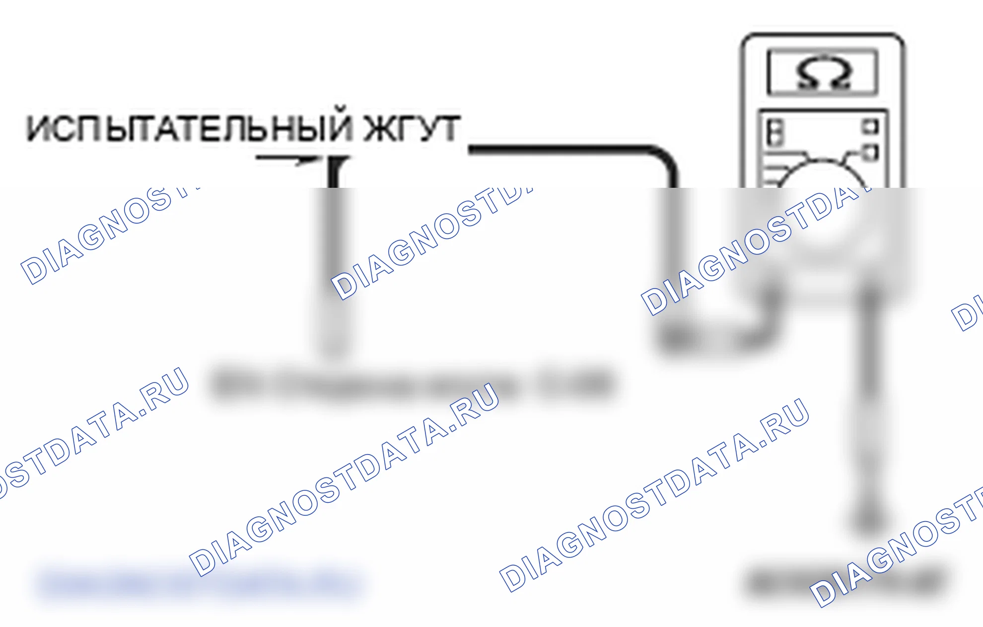 Рис. 173. Mitsubishi Lancer Ralliart X