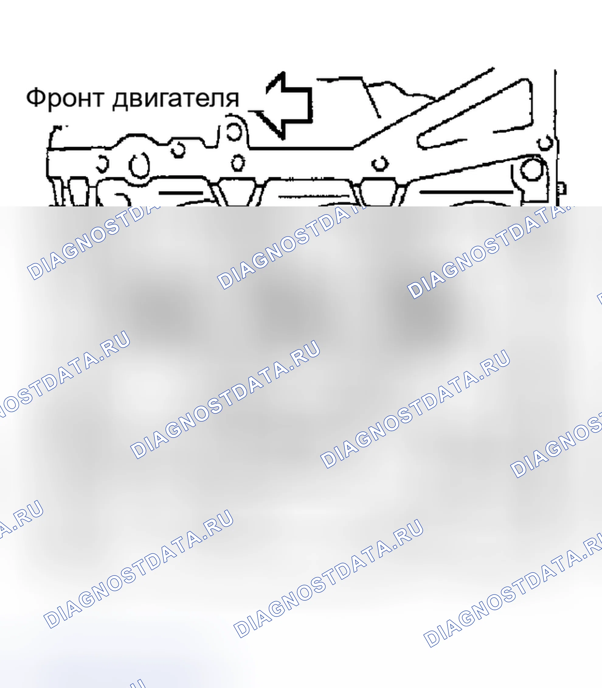 Рис. 119. Nissan Maxima A33