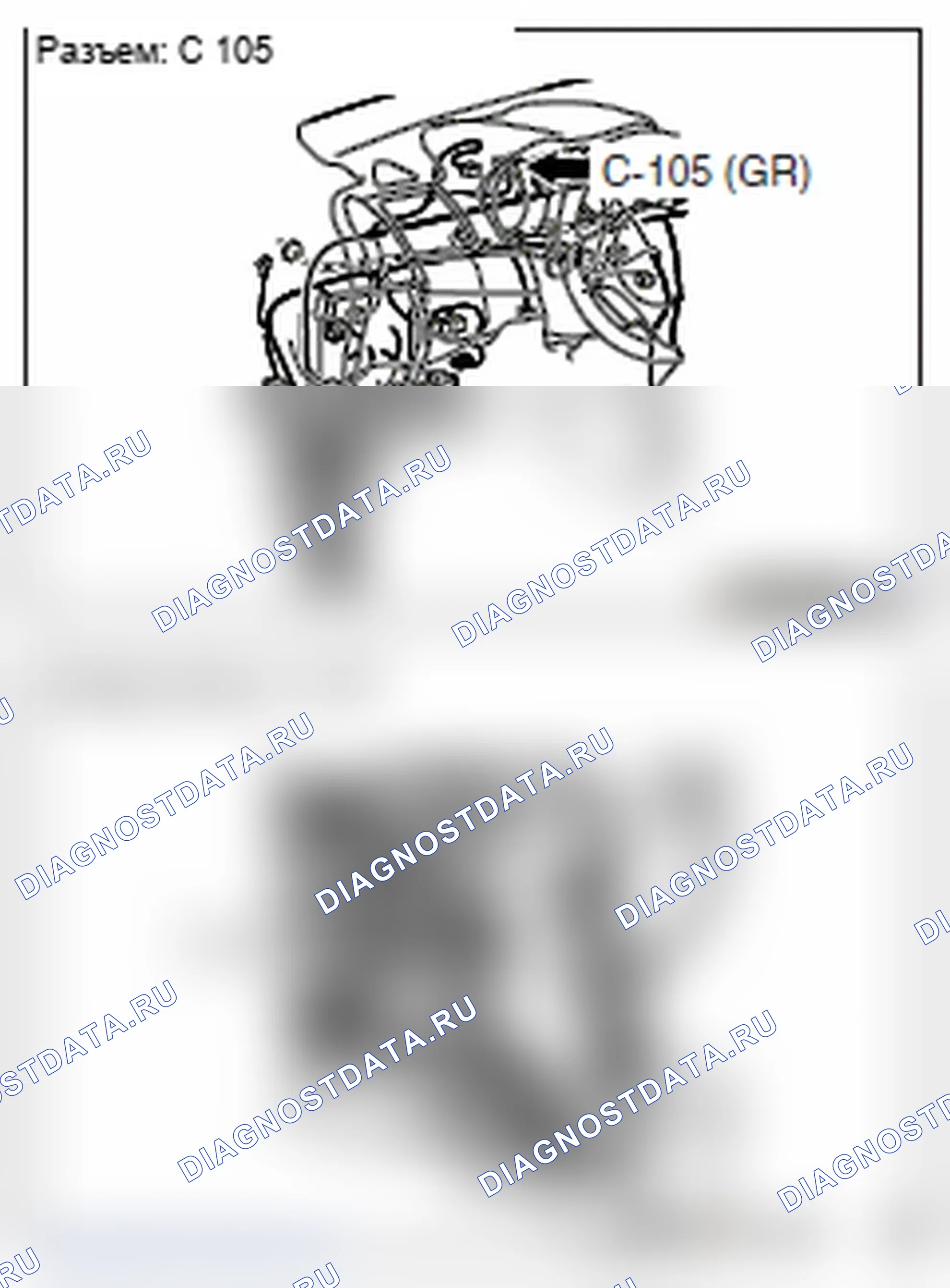Рис. 654. Mitsubishi Lancer Ralliart X рестайлинг