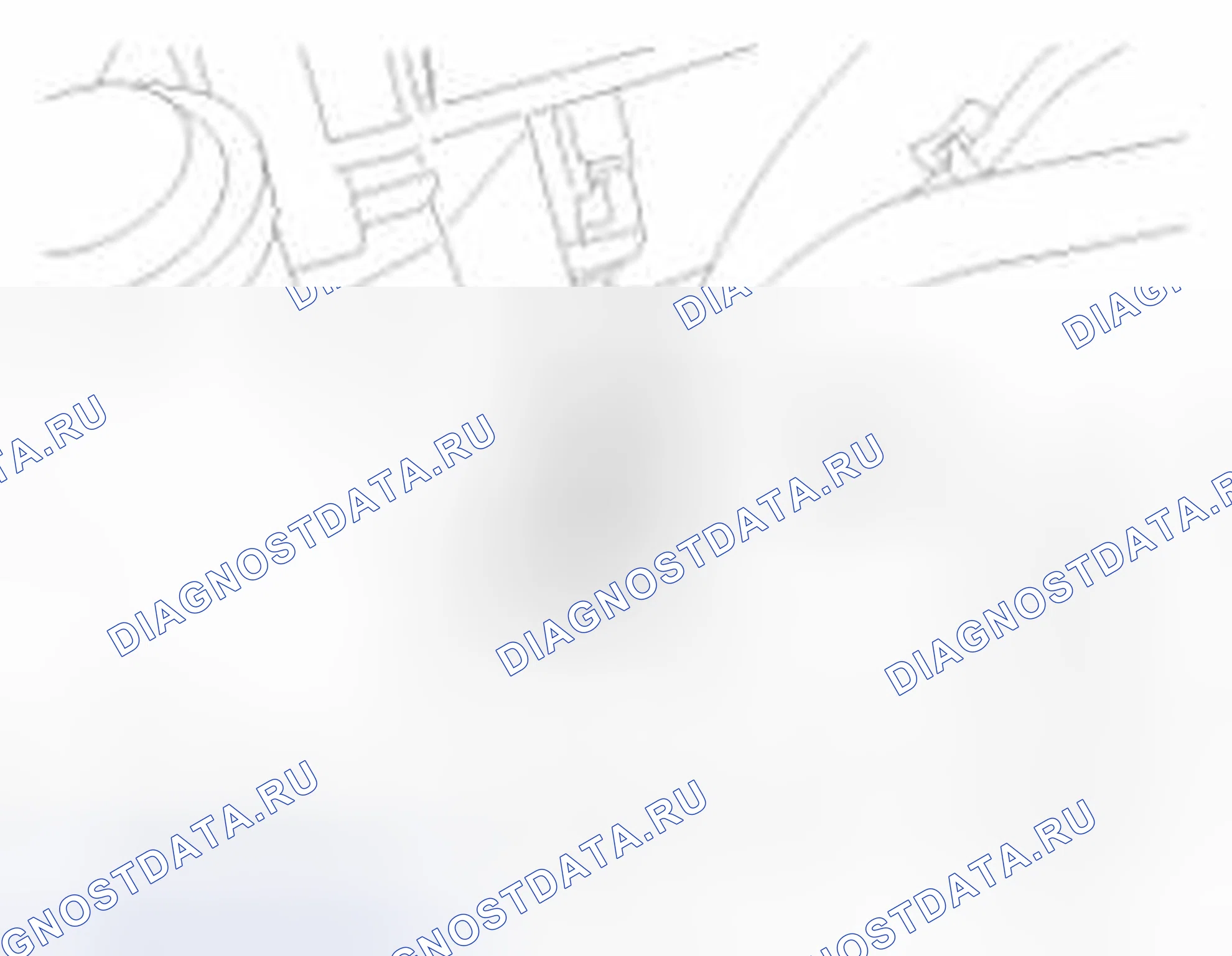 Рис. 254. Geely Vision X3 Pro I