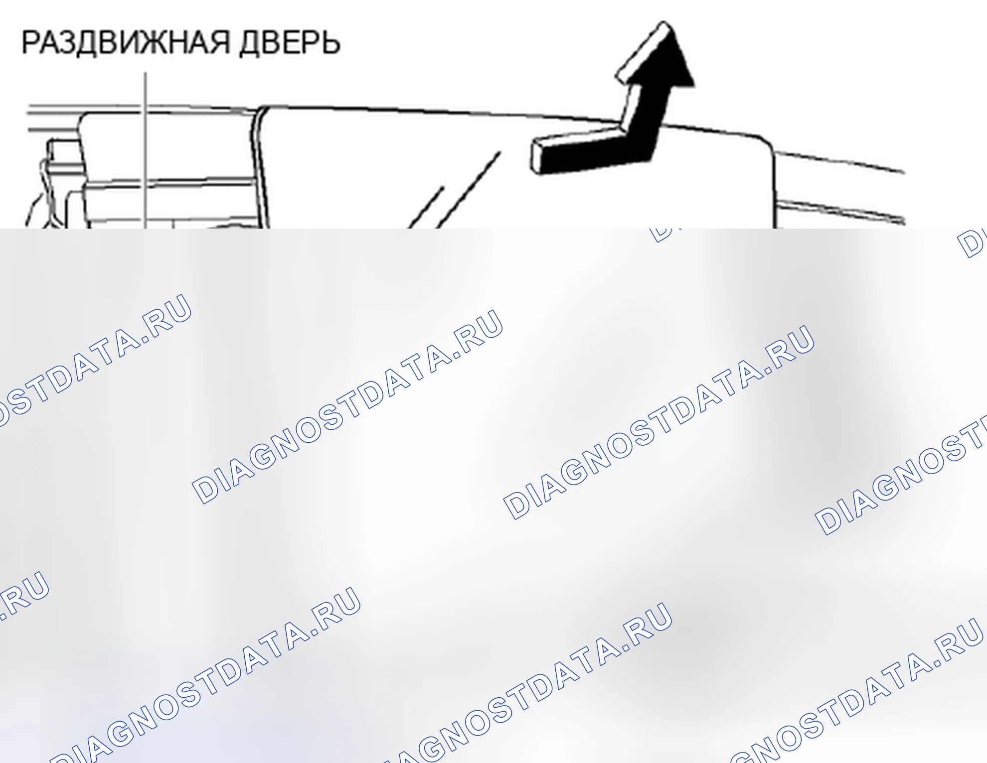 Рис. 19. Honda Civic IX рестайлинг