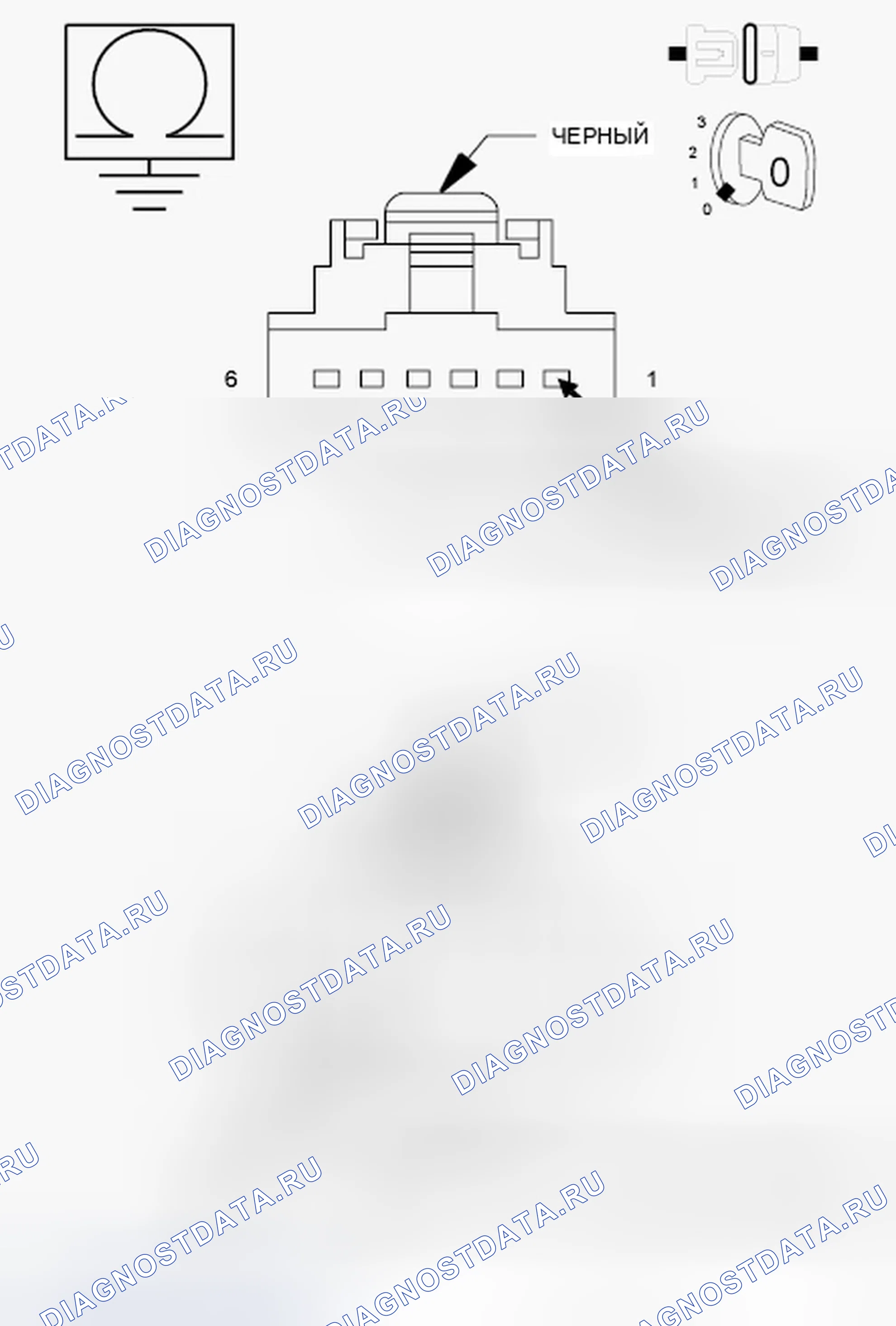 Рис. 33. Chrysler Town & Country V рестайлинг
