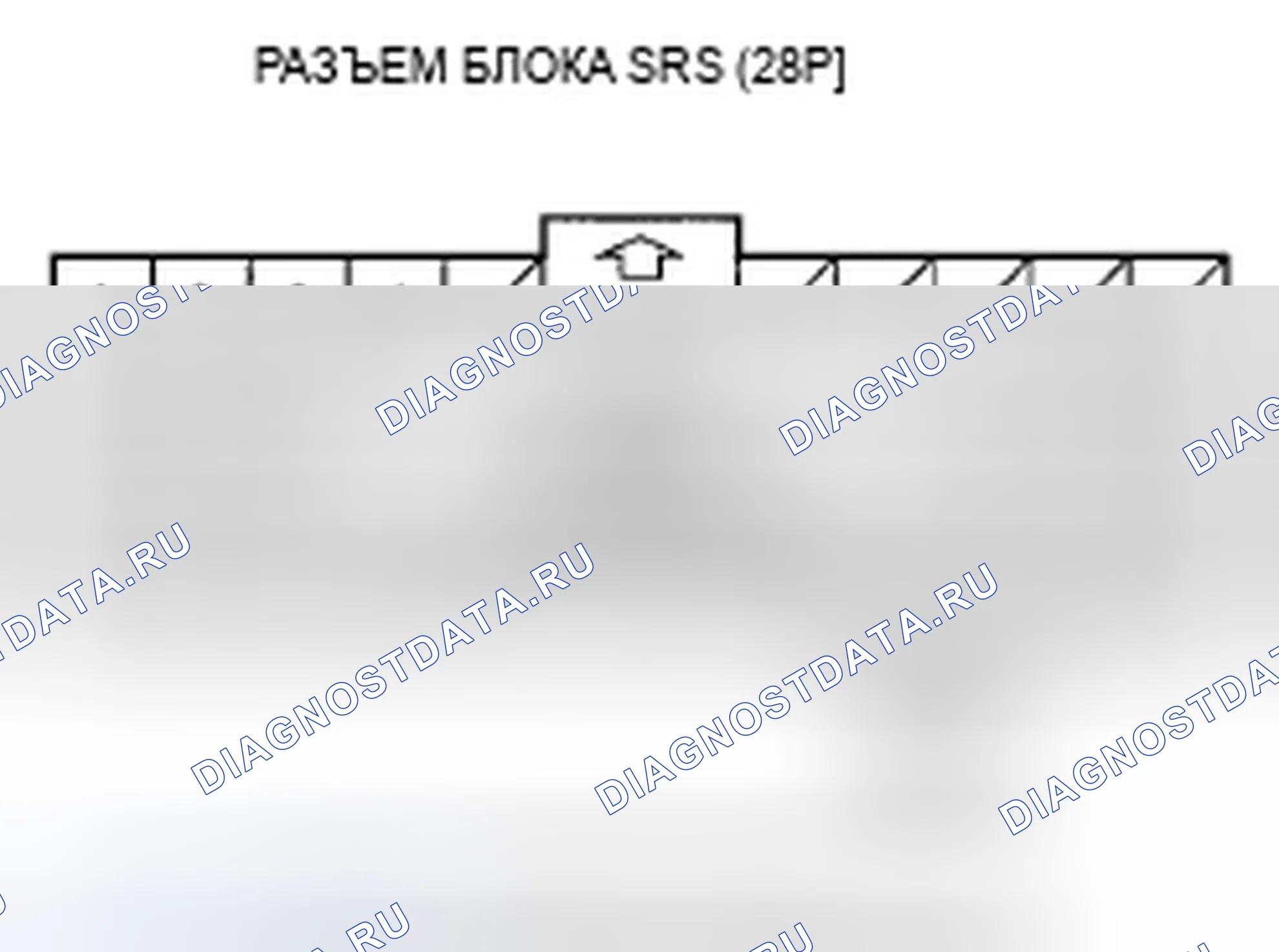 Рис. 101. Acura TSX I
