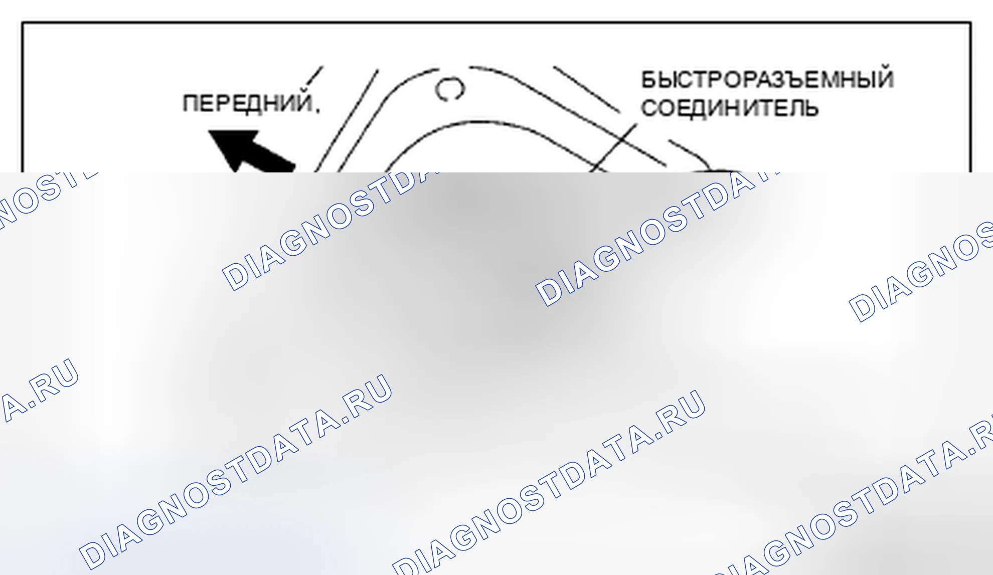 Рис. 78. Mazda CX-7 I рестайлинг