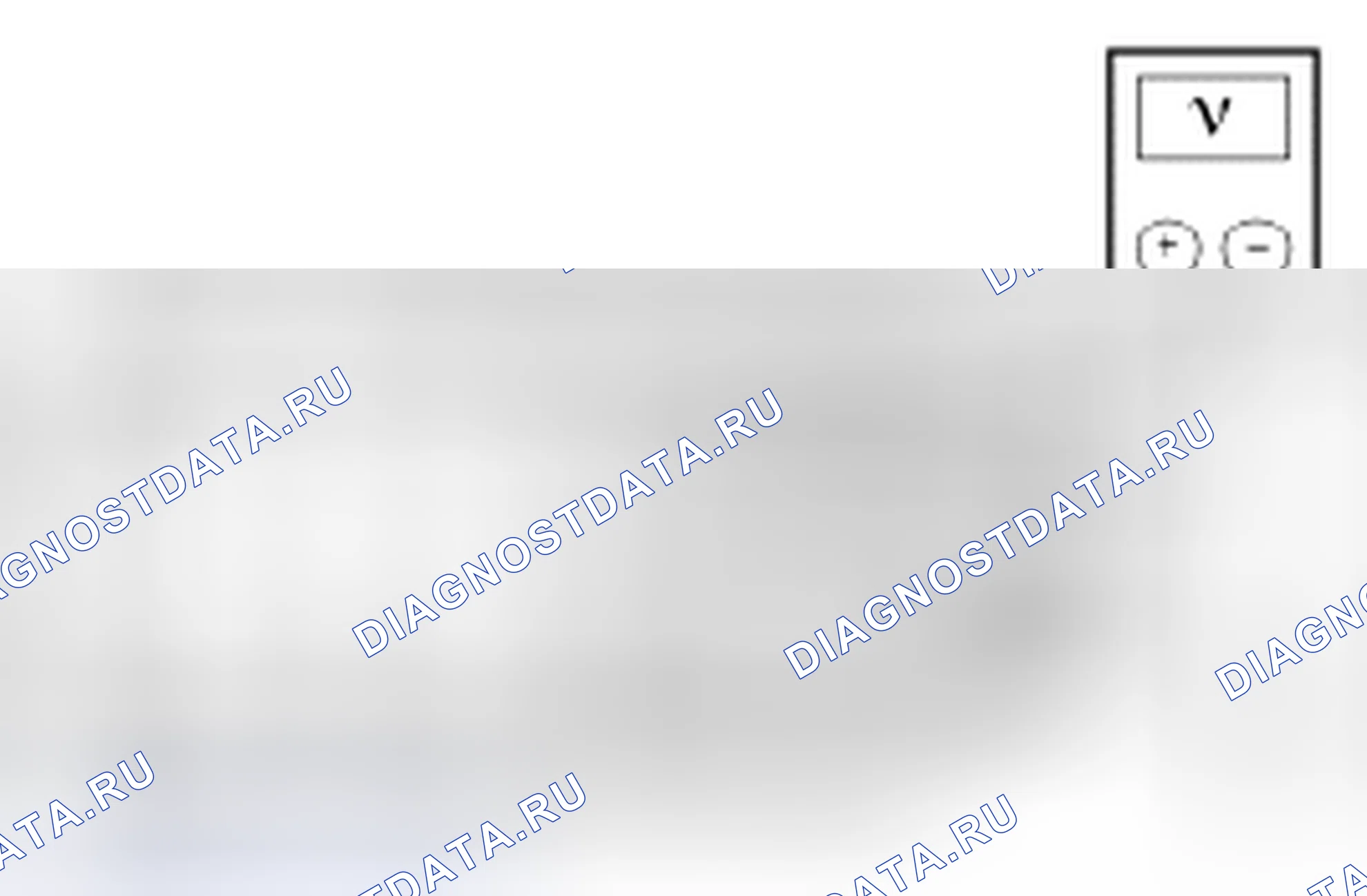 Рис. 104. Hyundai ix55 I