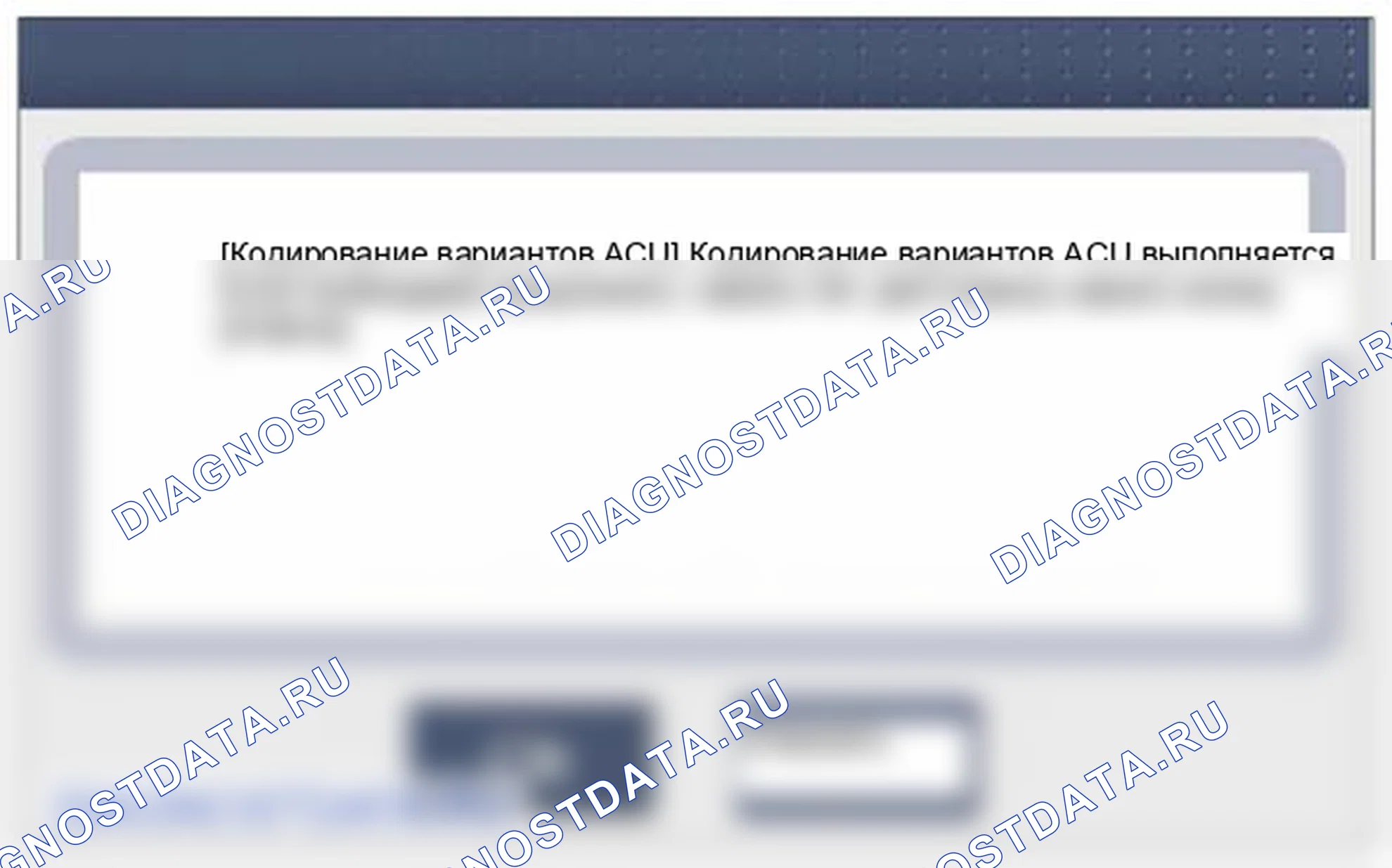 Рис. 20. Kia Soul I