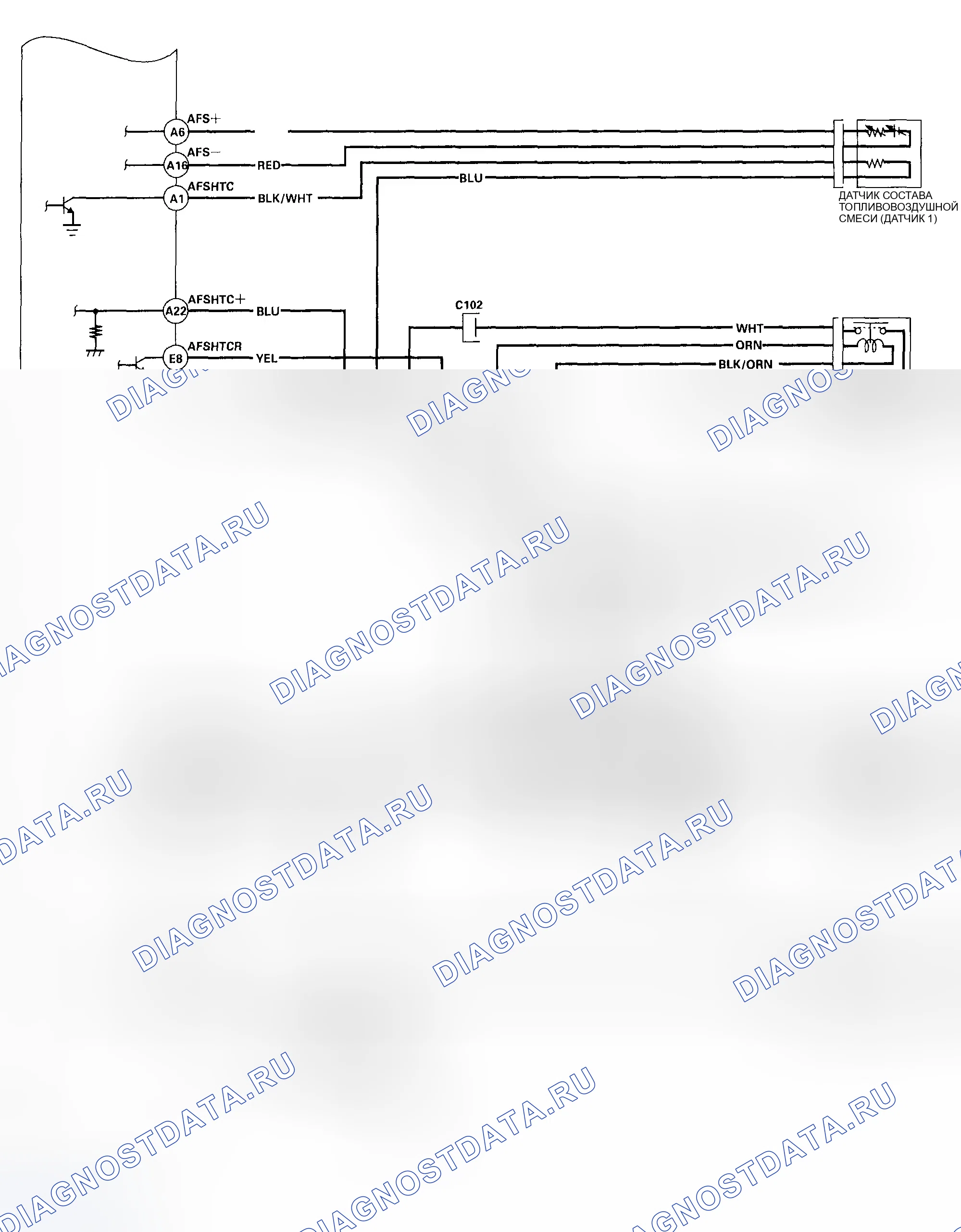 Рис. 219. Honda Civic VII рестайлинг