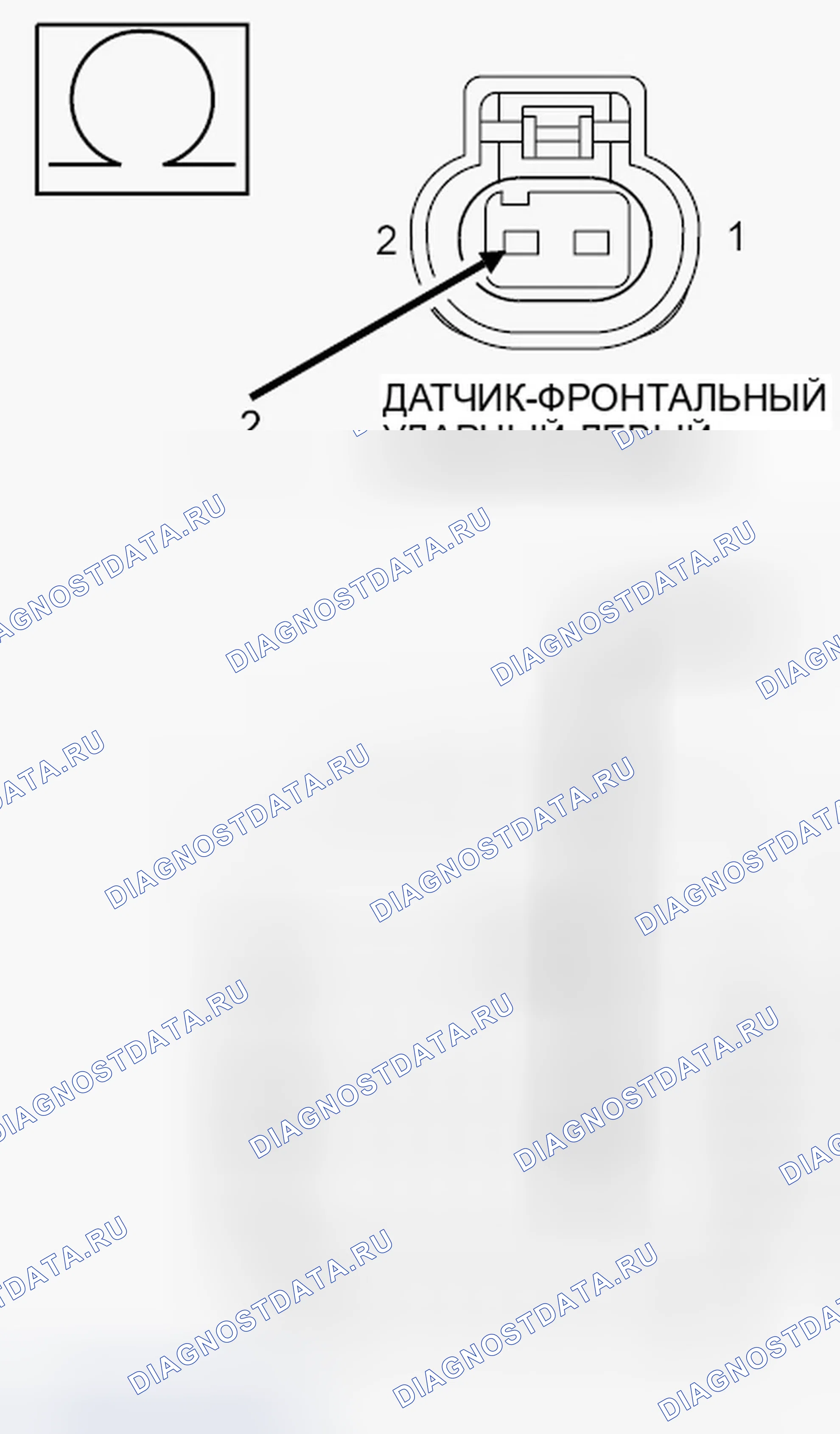 Рис. 115. Dodge Charger VI