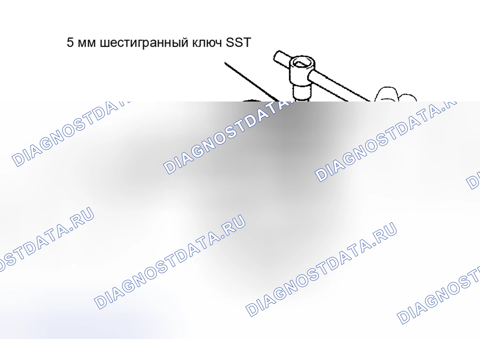 Рис. 410. Honda Accord VI