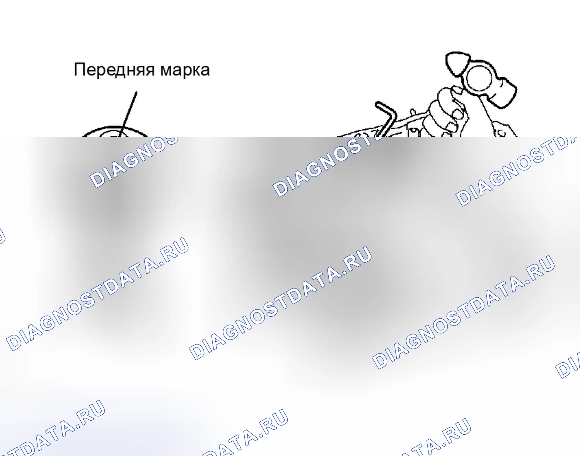 Рис. 536. Toyota 4Runner IV