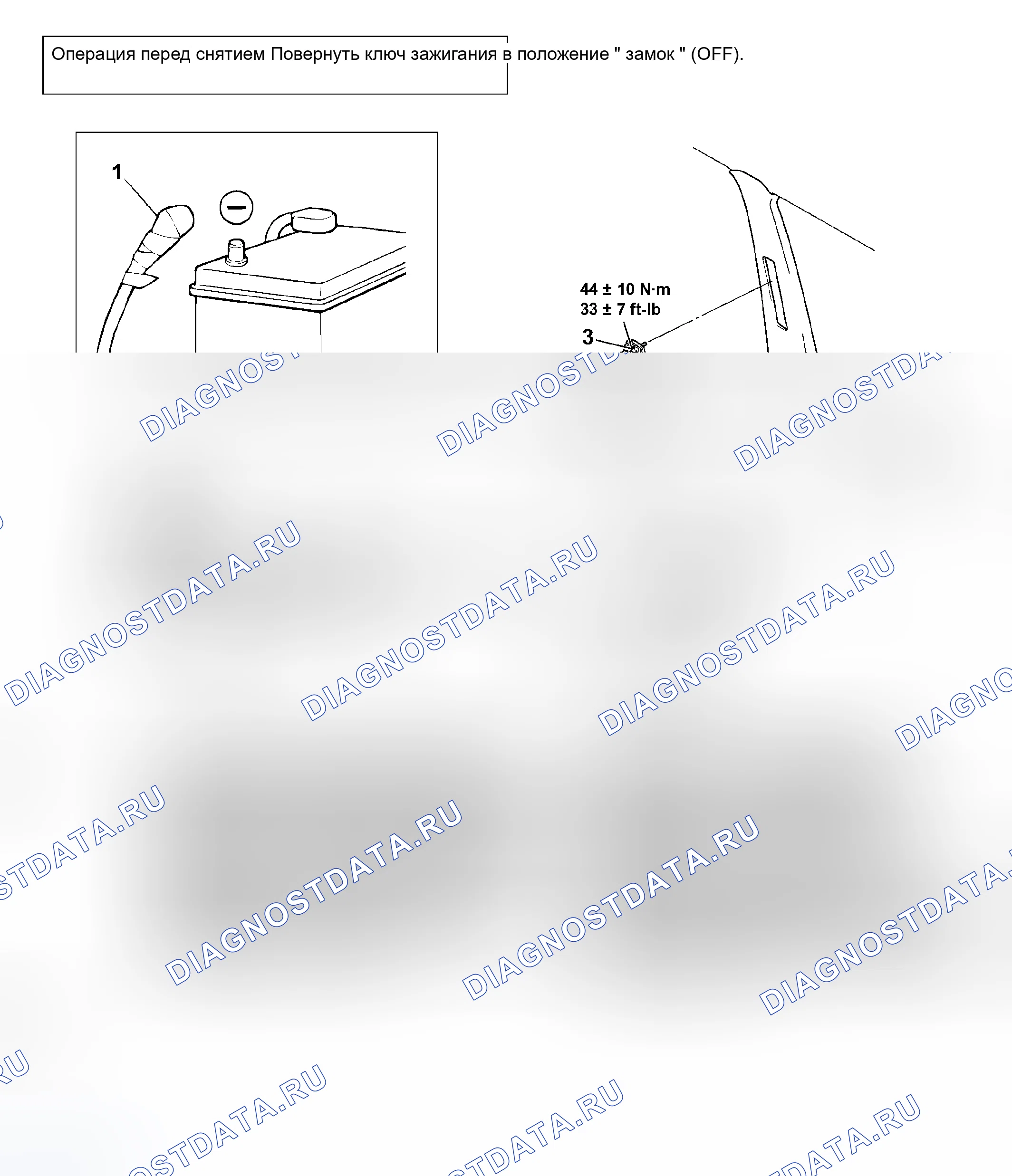 Рис. 672. Mitsubishi Outlander I
