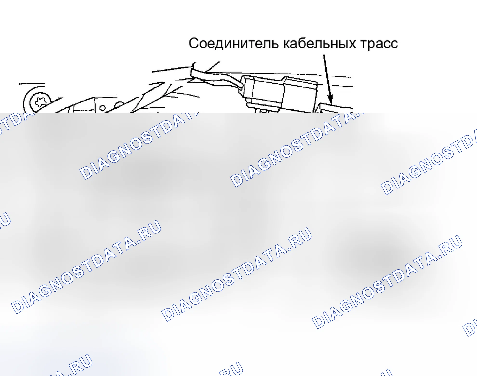 Рис. 30: Демонтаж и монтаж (Дуранго). Dodge Dakota II
