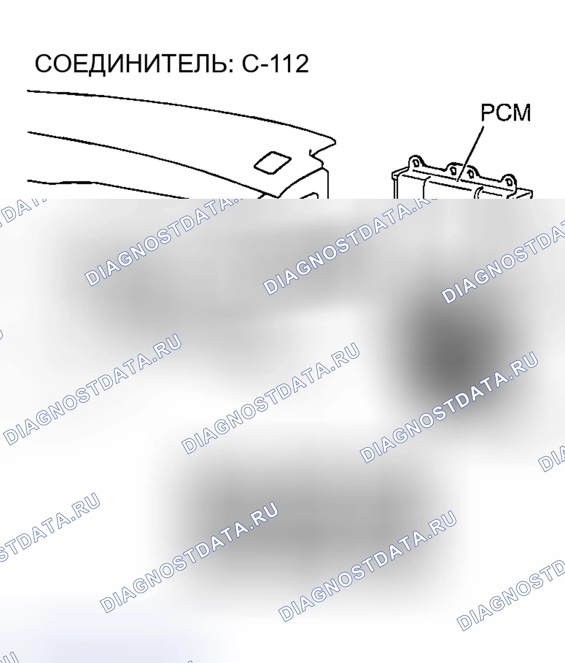 Рис. 495. Mazda MX-5 NA