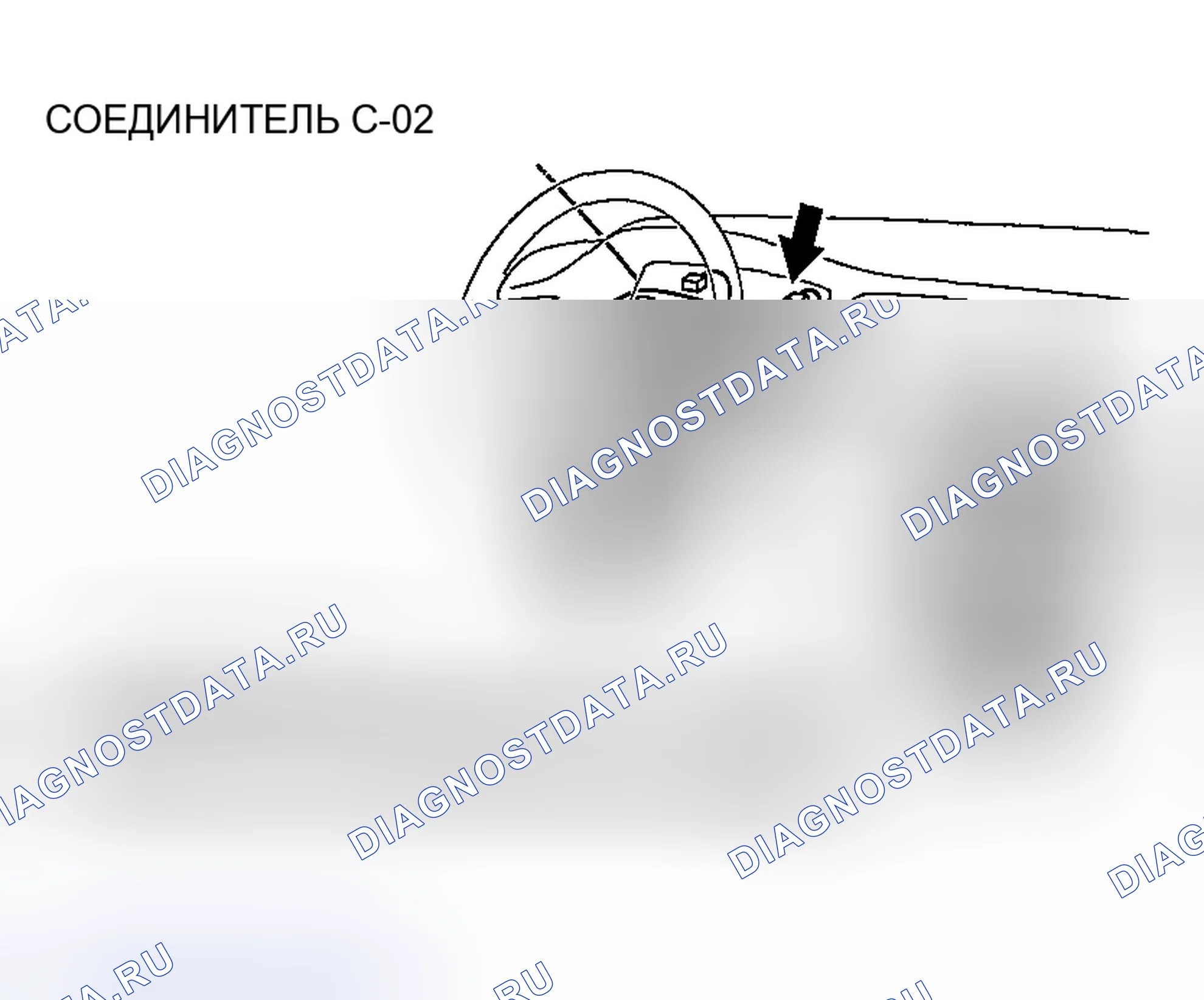 Рис. 387. Honda Edix I