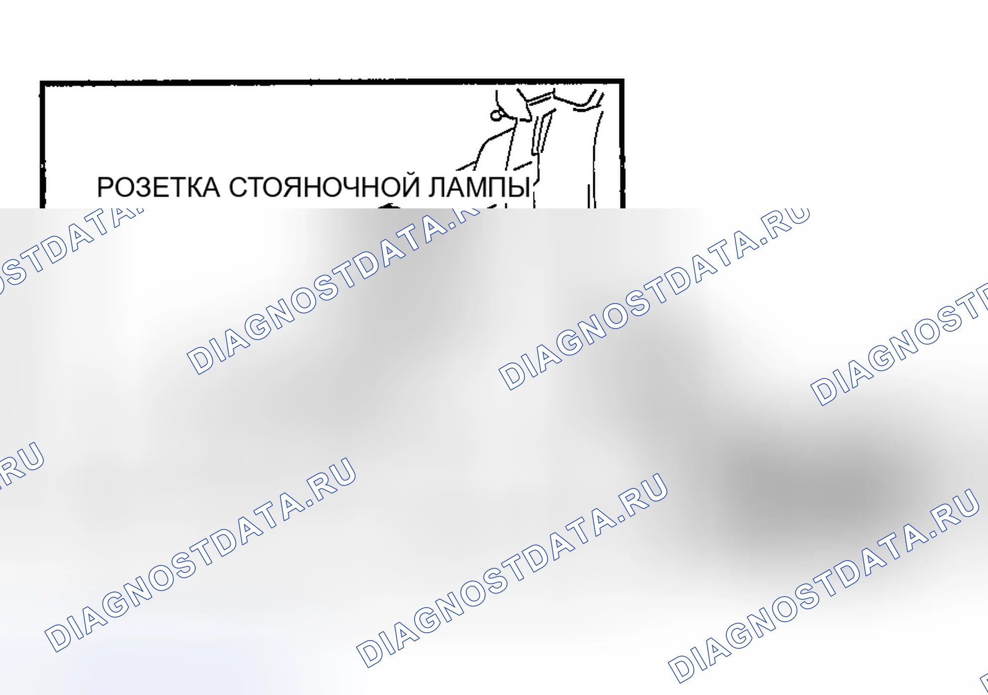 Рис. 20: СНЯТИЕ / УСТАНОВКА ПАРКОВОЧНОЙ ЛАМПОЧКИ. Honda CR-V III рестайлинг