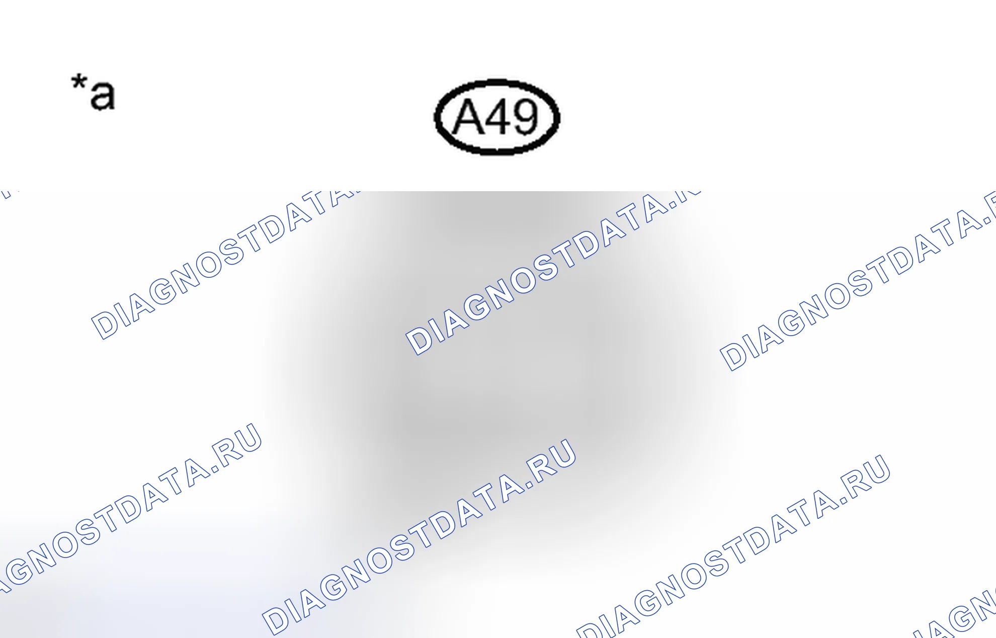 Рис. 486. Toyota Avalon XX40