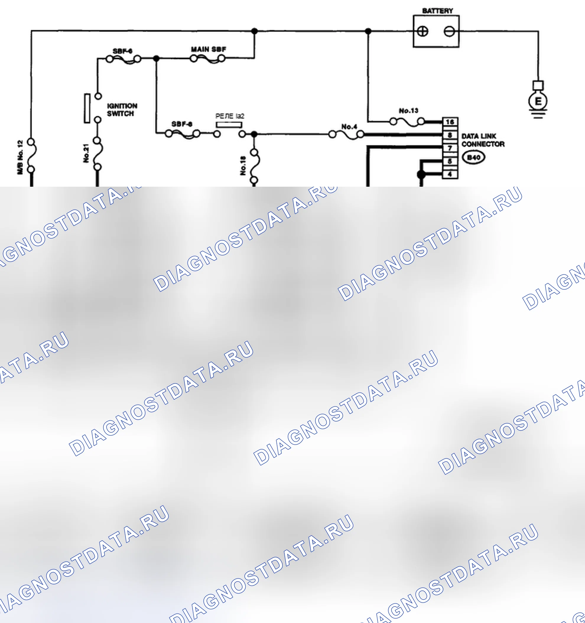 Рис. 702: электросхема. Subaru Outback BP рестайлинг