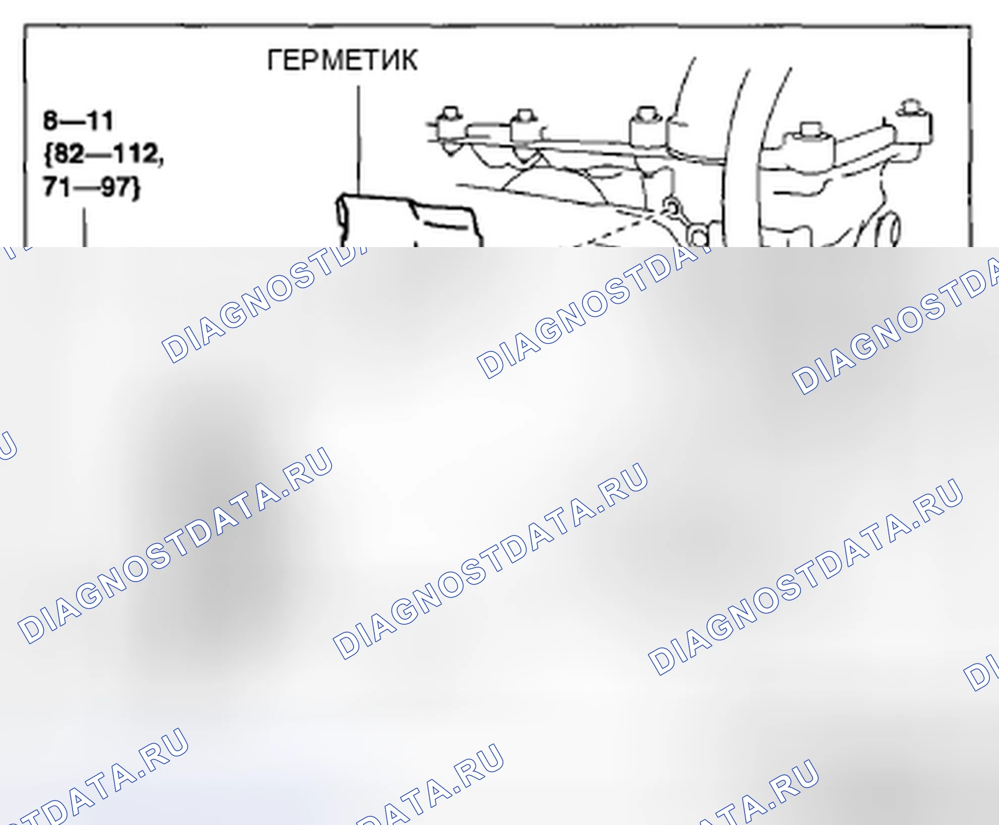 Рис. 214. Mazda CX-5 I