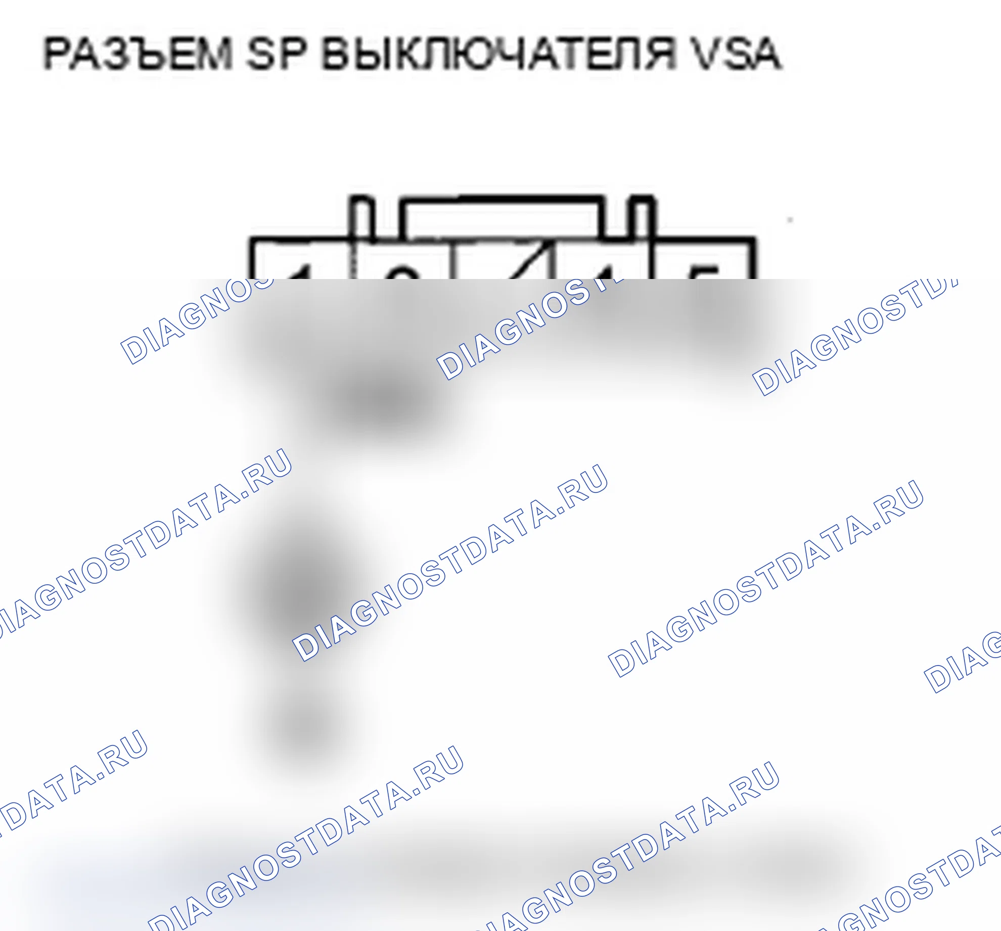 Рис. 63. Acura TL IV рестайлинг