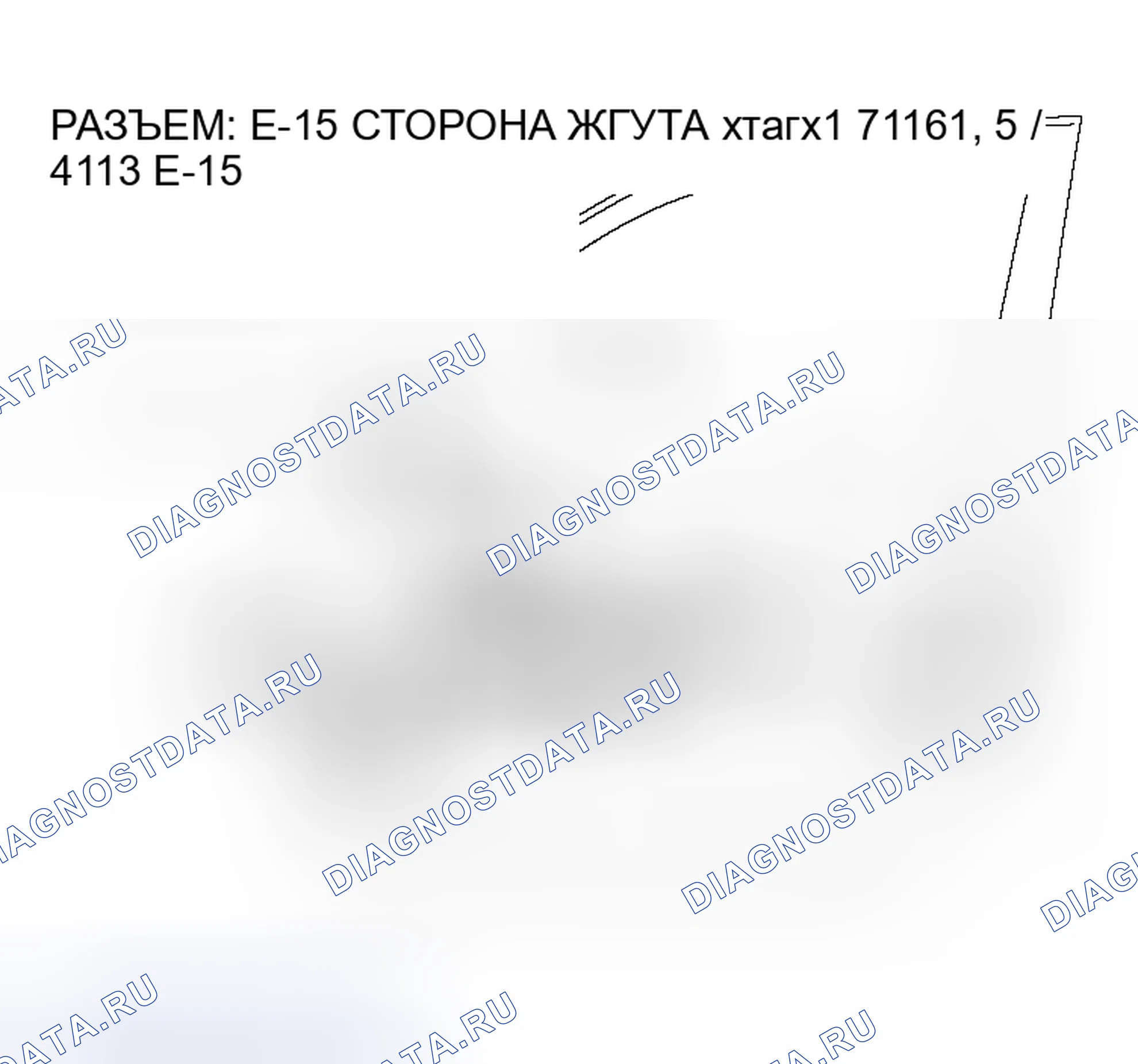 Рис. 25. Mitsubishi Outlander I