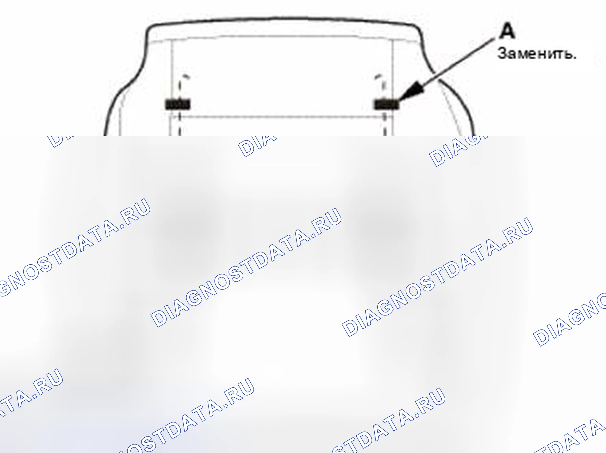 Рис. 296. Honda Civic IX