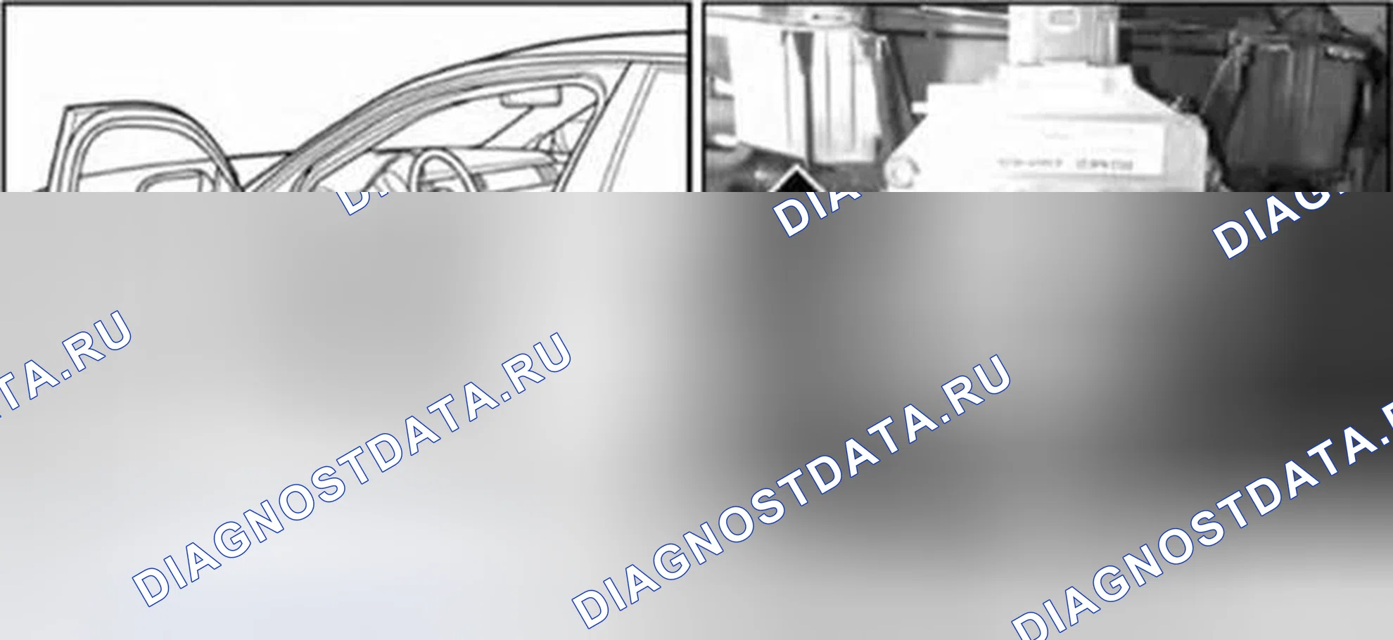 Рис. 60. Audi A8 D3 рестайлинг 2