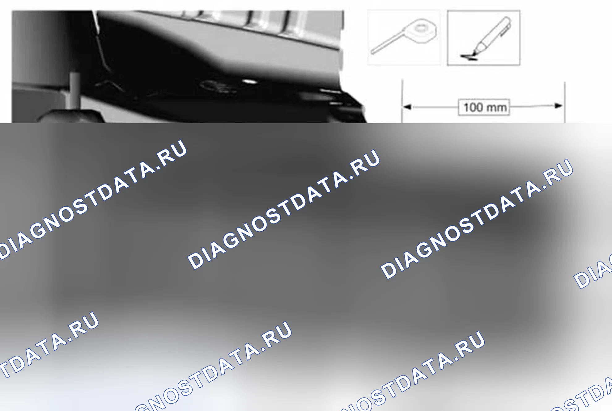 Рис. 85: Демонтаж. Ford C-MAX II