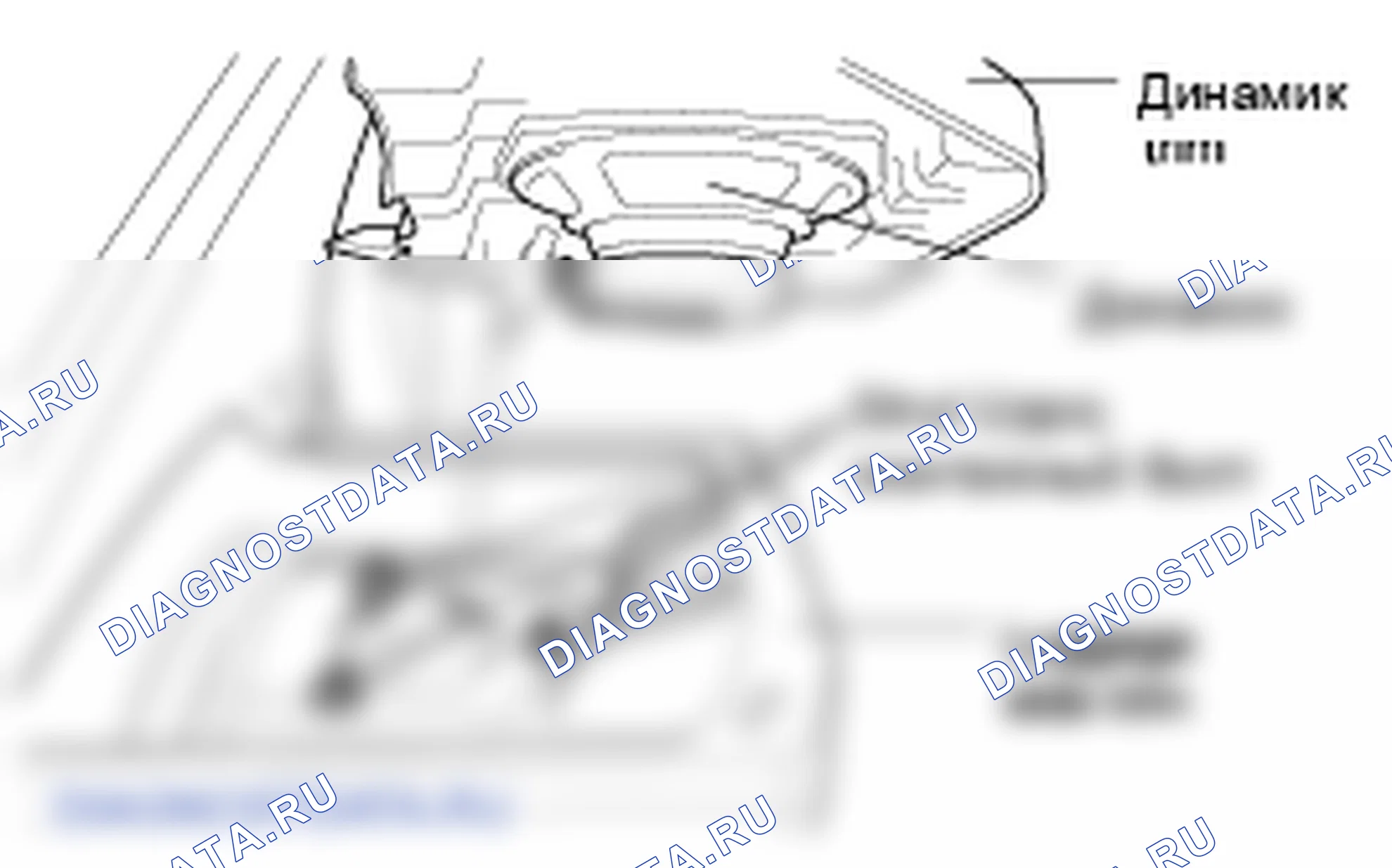 Снятие задней стойки в сборе. Hyundai Accent LC