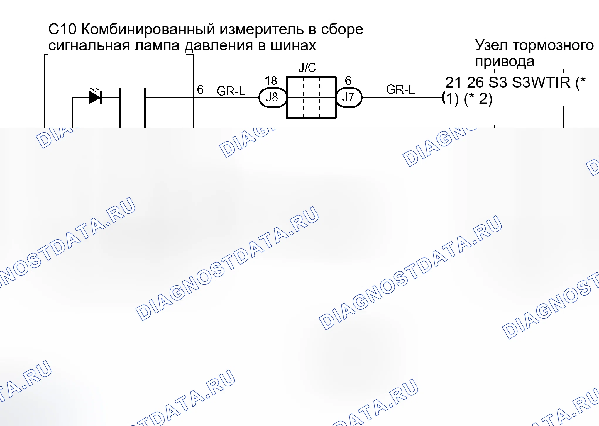Рис. 39: электросхема. Toyota Sienna II
