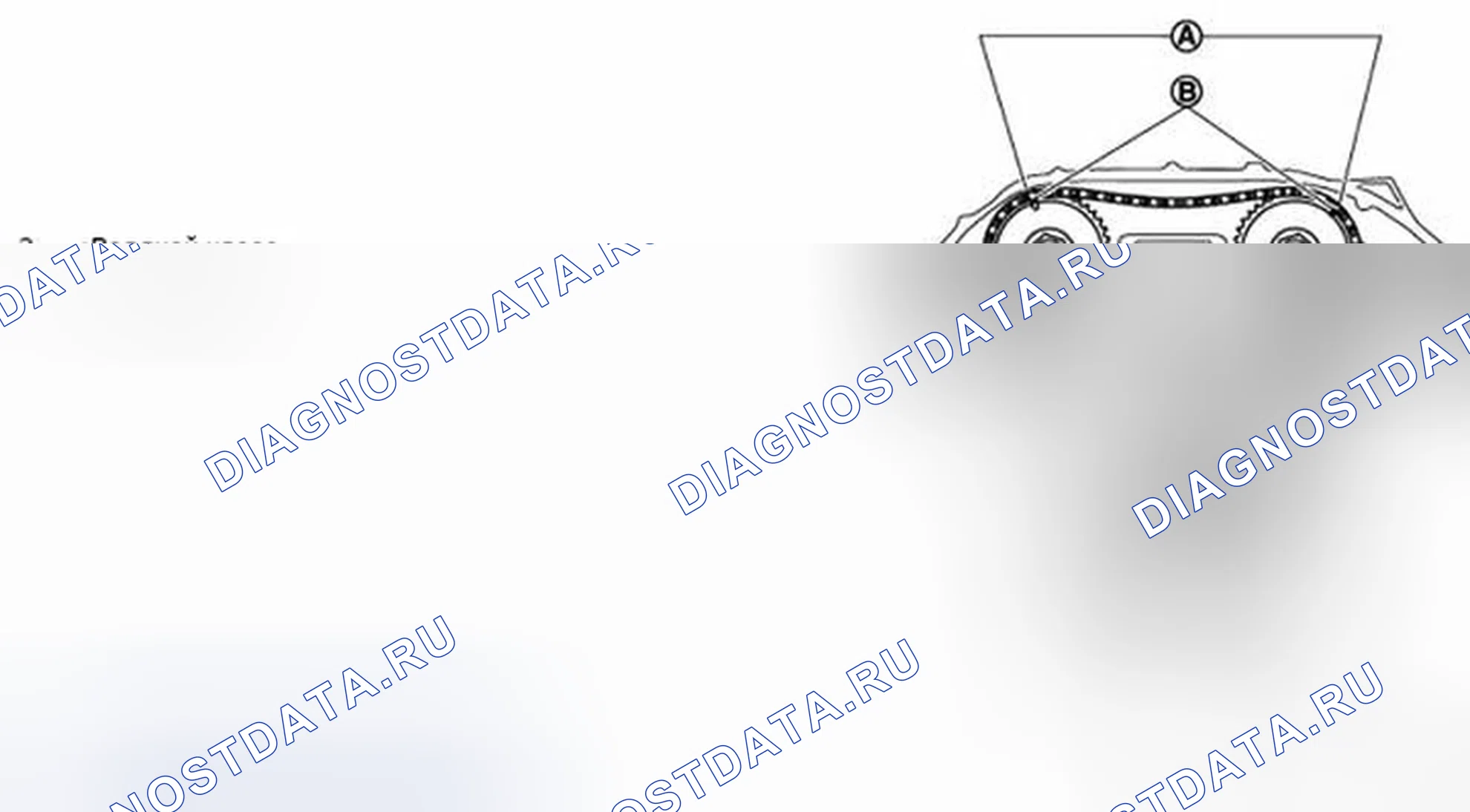 Рис. 177. Infiniti G37 IV рестайлинг