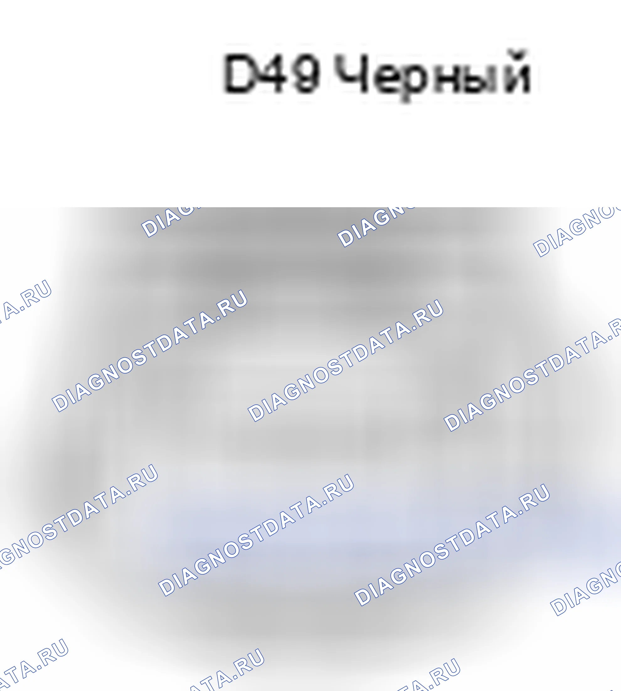Рис. 562: Вид с торца разъема датчика ВВТ (приемная сторона блока 1) (D49). Lexus ES XV60