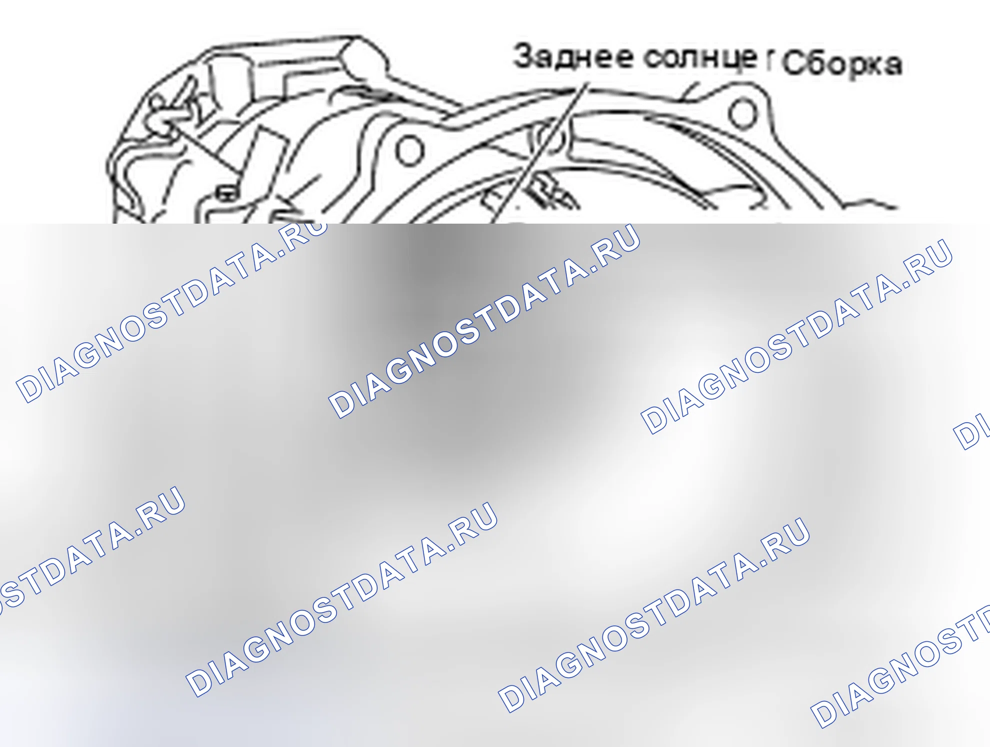 Рис. 316. Nissan 370Z I рестайлинг