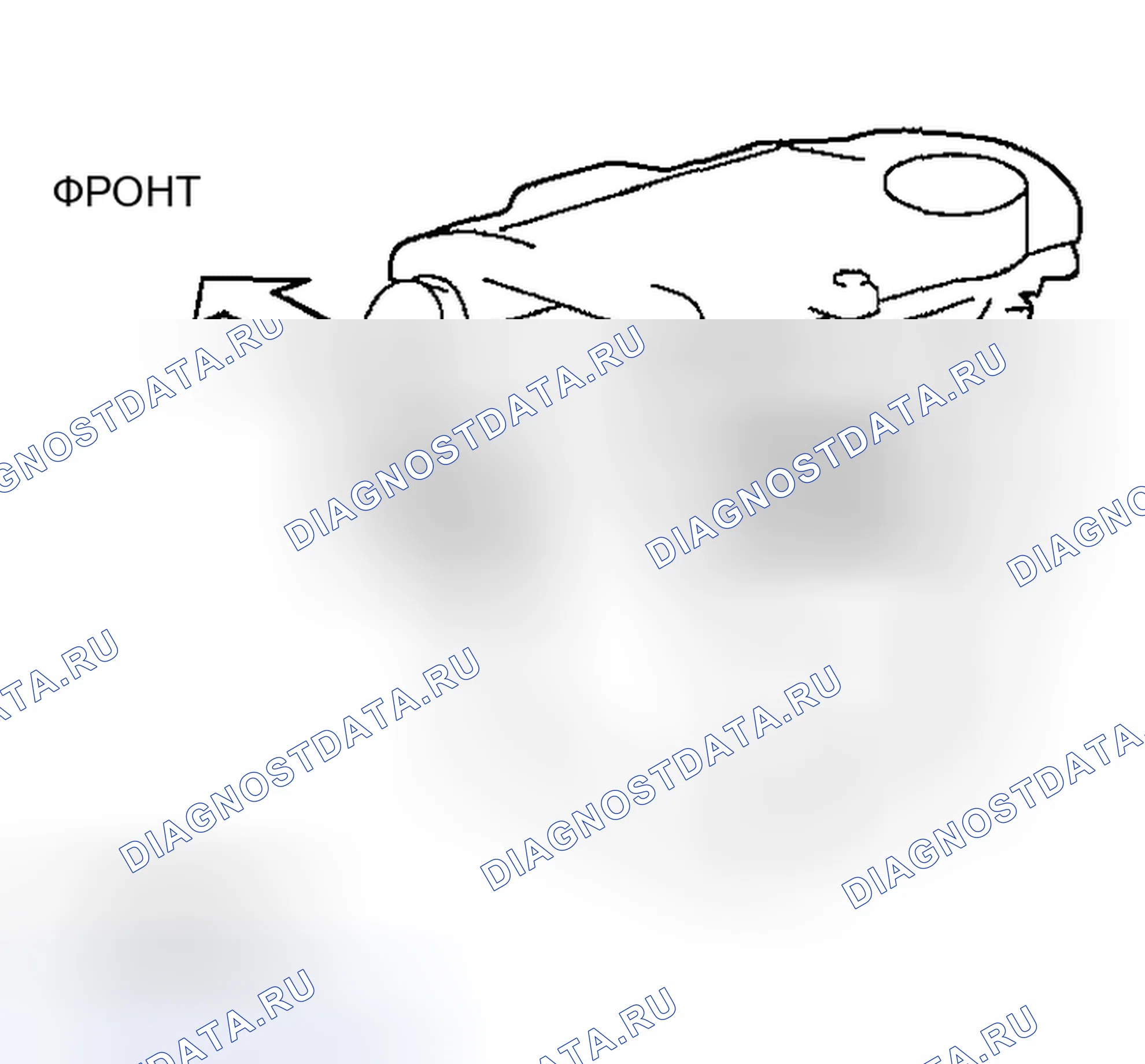Рис. 68: Идентификационный номер двигателя. Honda CR-V III рестайлинг