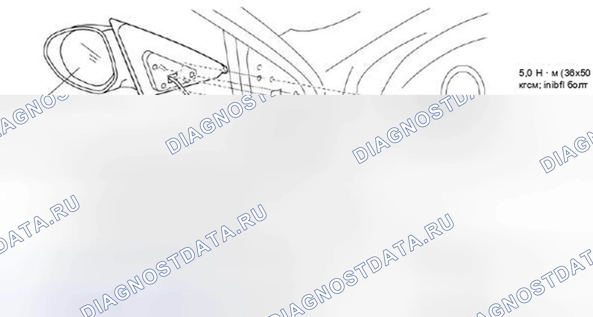 Рис. 85: СНЯТИЕ / УСТАНОВКА СИЛОВОГО ВНЕШНЕГО ЗЕРКАЛА. Mazda 3 BL рестайлинг