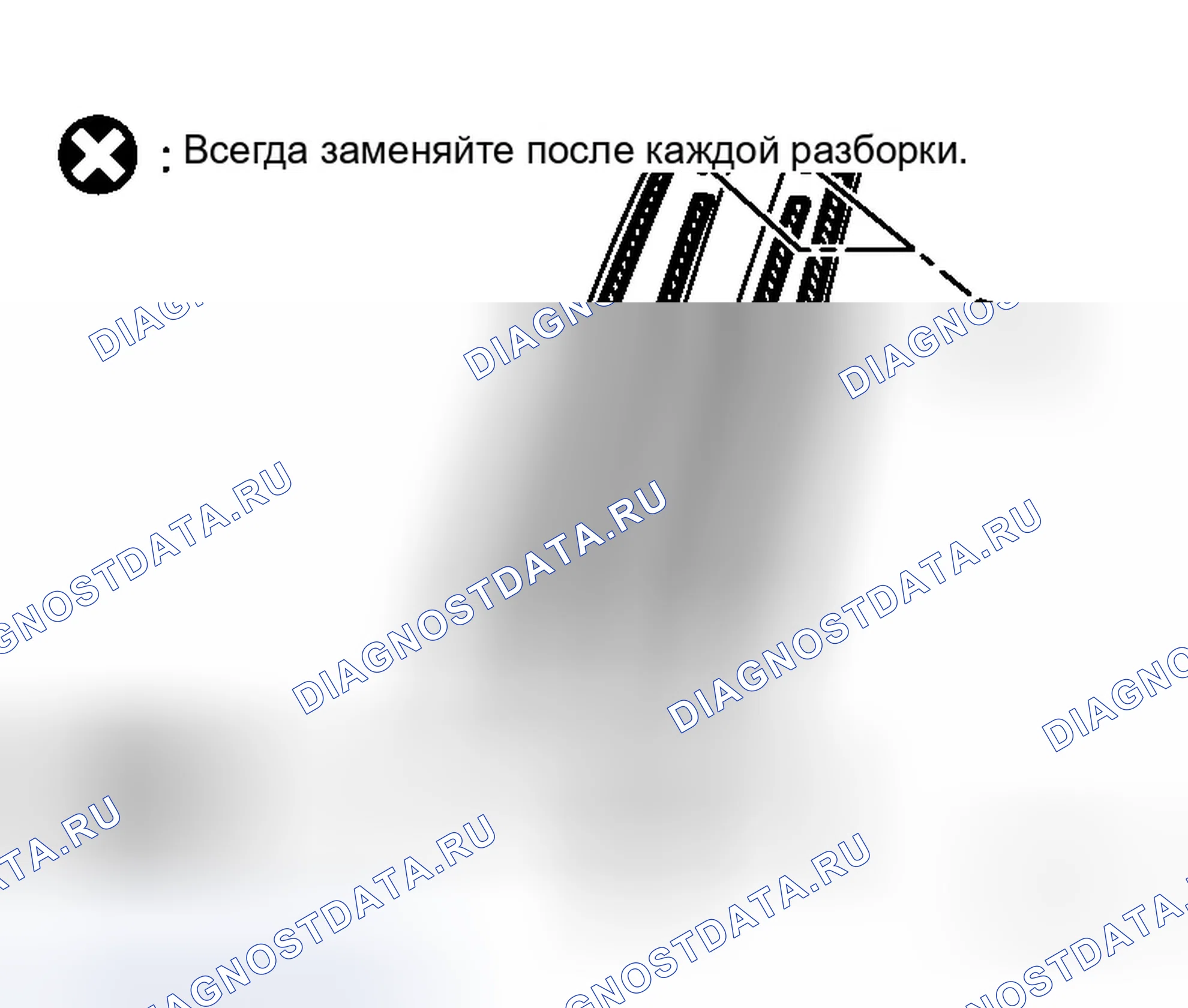 Рис. 24. Infiniti M35 III
