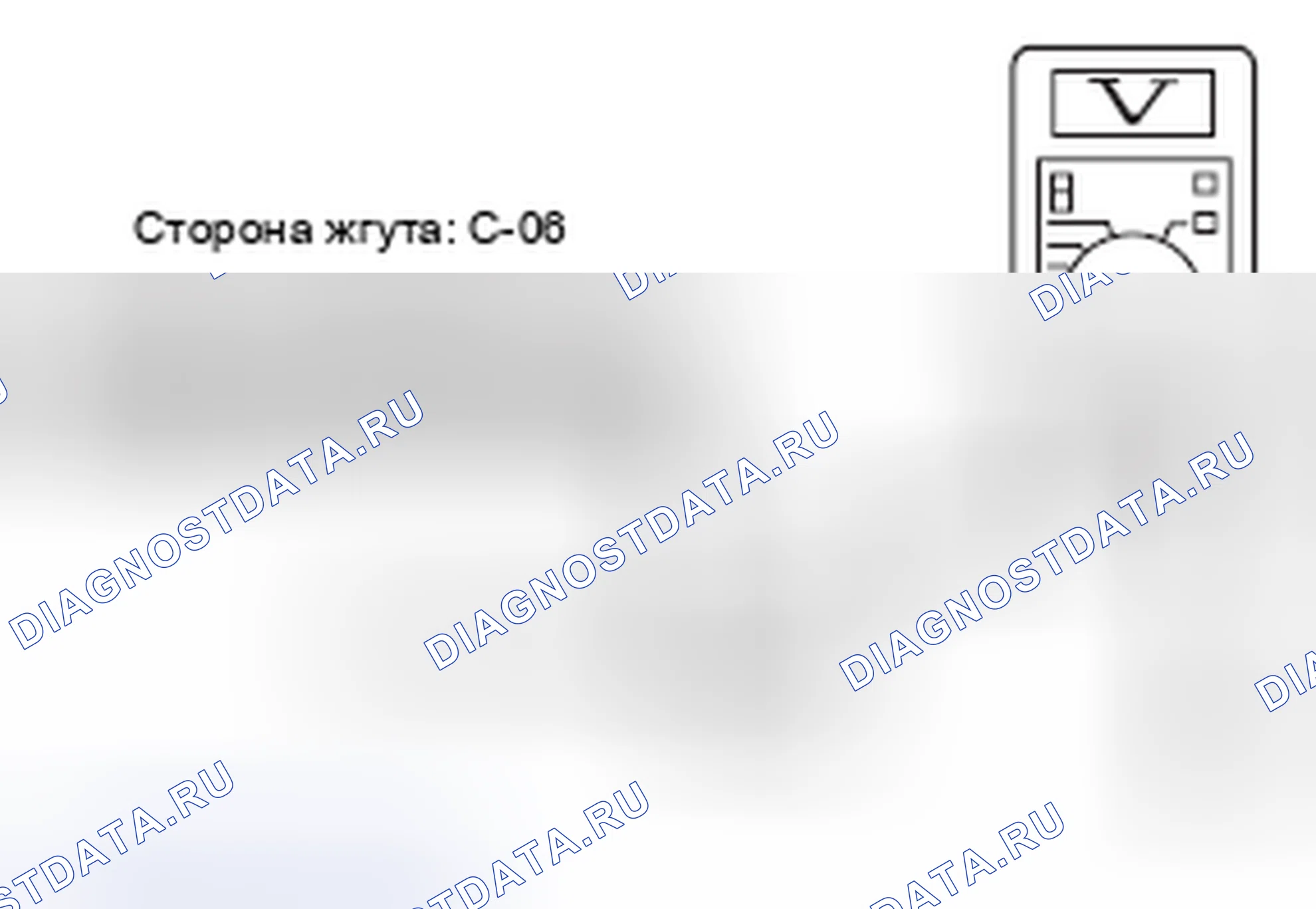 Рис. 265. Mazda MX-5 NB