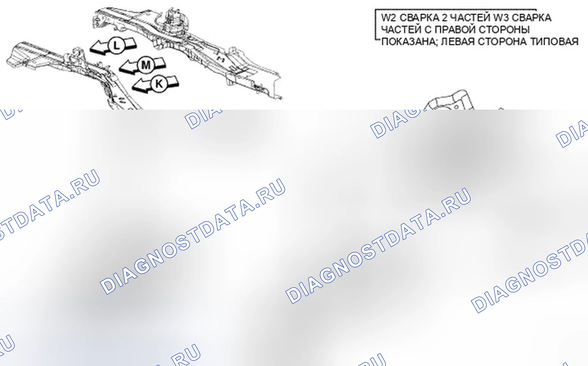 Рис. 372. Dodge Avenger II