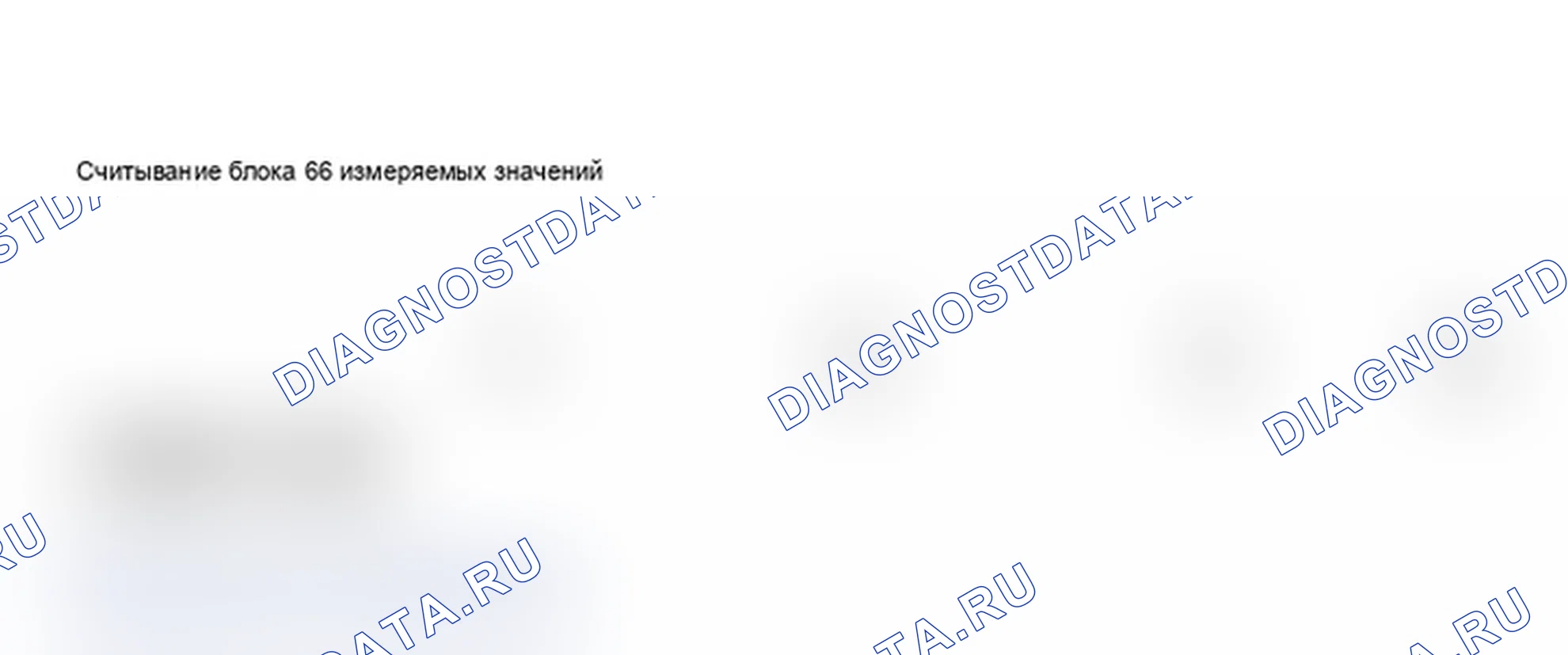 Рис. 467. Audi A6 C5 рестайлинг