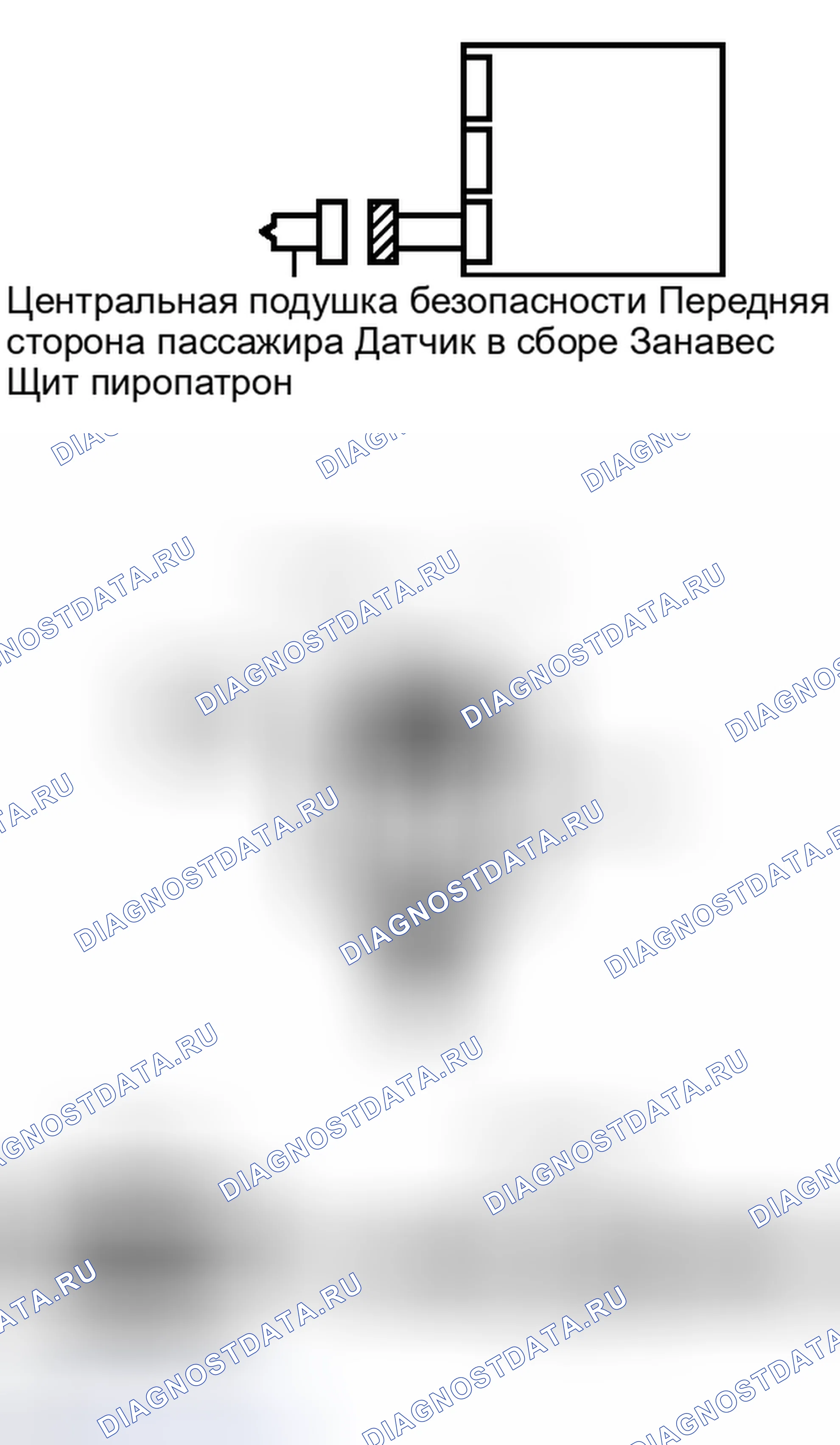 Рис. 211: ПОРЯДОК ВЫПОЛНЕНИЯ РАБОТ. Toyota Avalon XX30 рестайлинг 2