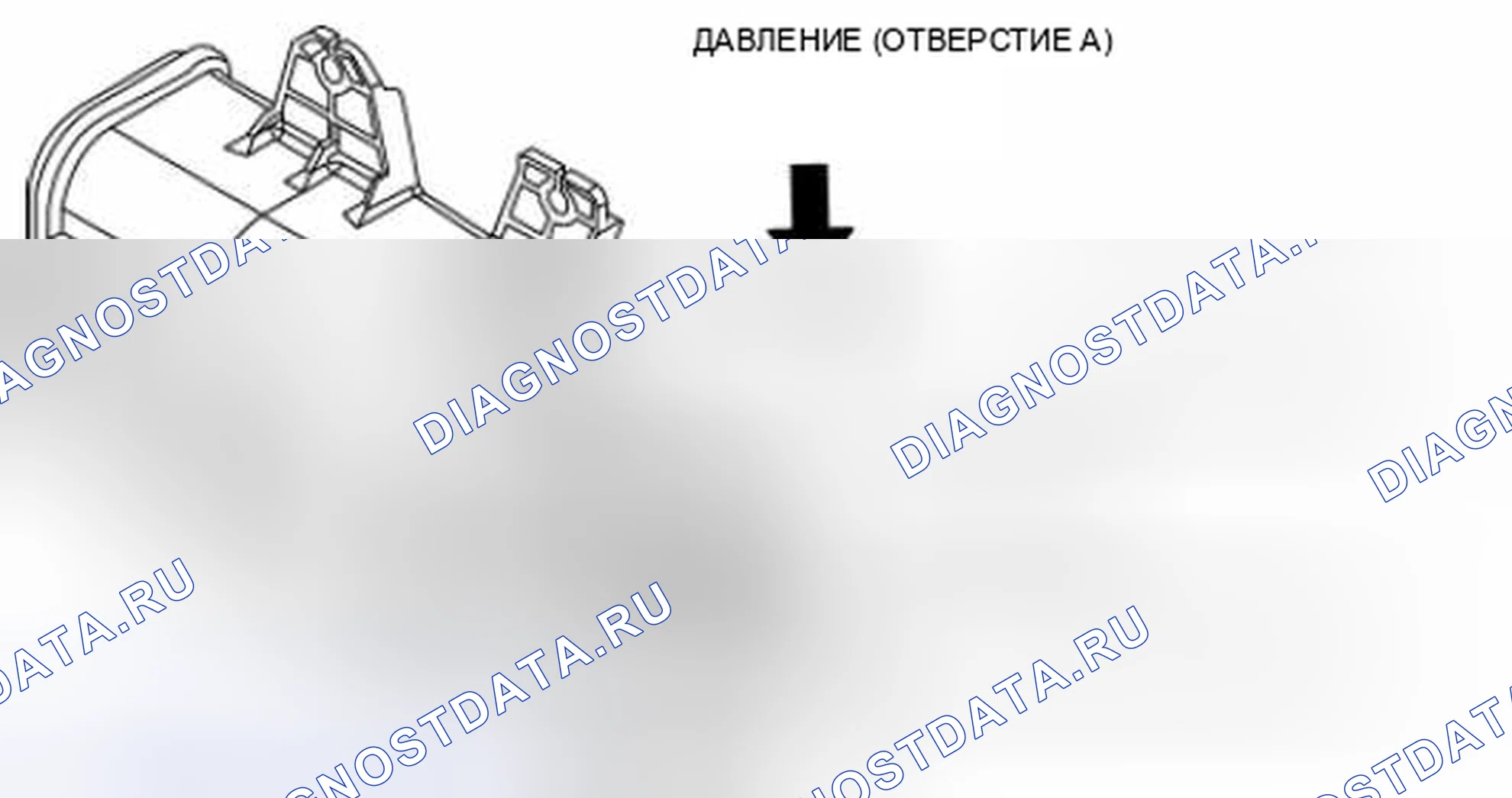 Рис. 63. Mazda 3 BL рестайлинг