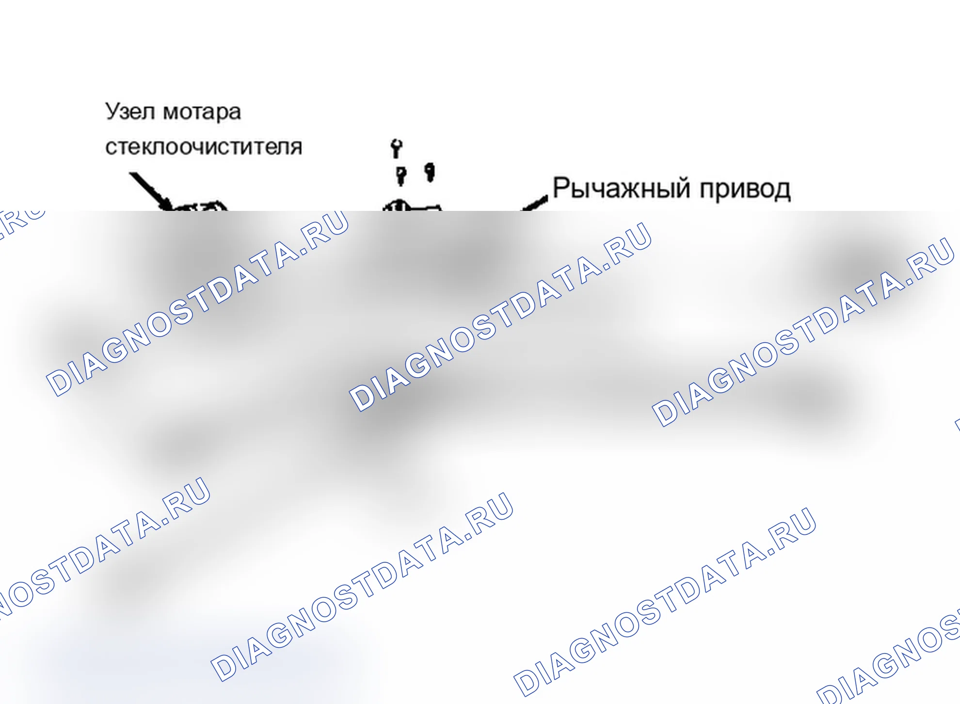 Рис. 5: Установка. Chevrolet Lumina APV I