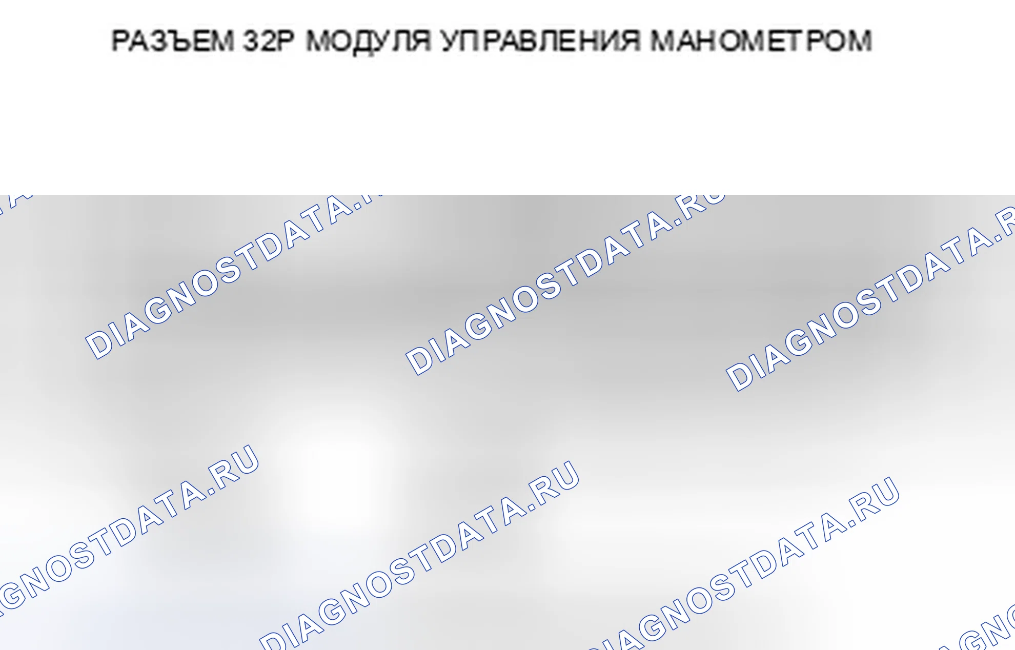 Рис. 34. Honda Insight ZE2