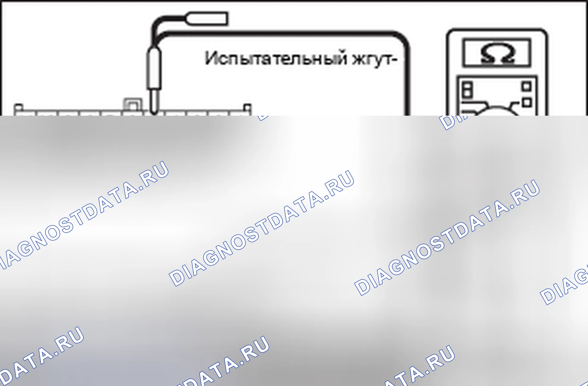 Рис. 346. Mitsubishi Lancer Ralliart X рестайлинг